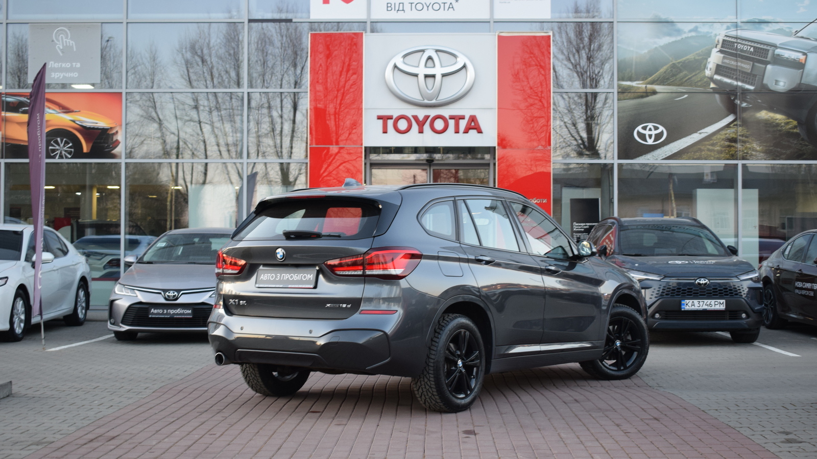 Інші авто BMW X1 2020 року з пробігом 48154 км, Універсал, Тойота Центр Житомир "Стар - Кар", м.Житомир - 1219920 ГРН | Фото № 17
