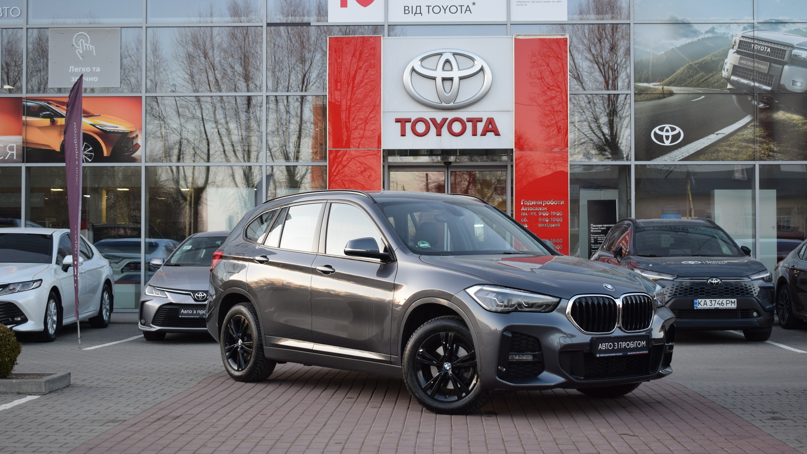 Інші авто BMW X1 2020 року з пробігом 48154 км, Універсал, Тойота Центр Житомир "Стар - Кар", м.Житомир - 1219920 ГРН | Фото № 18