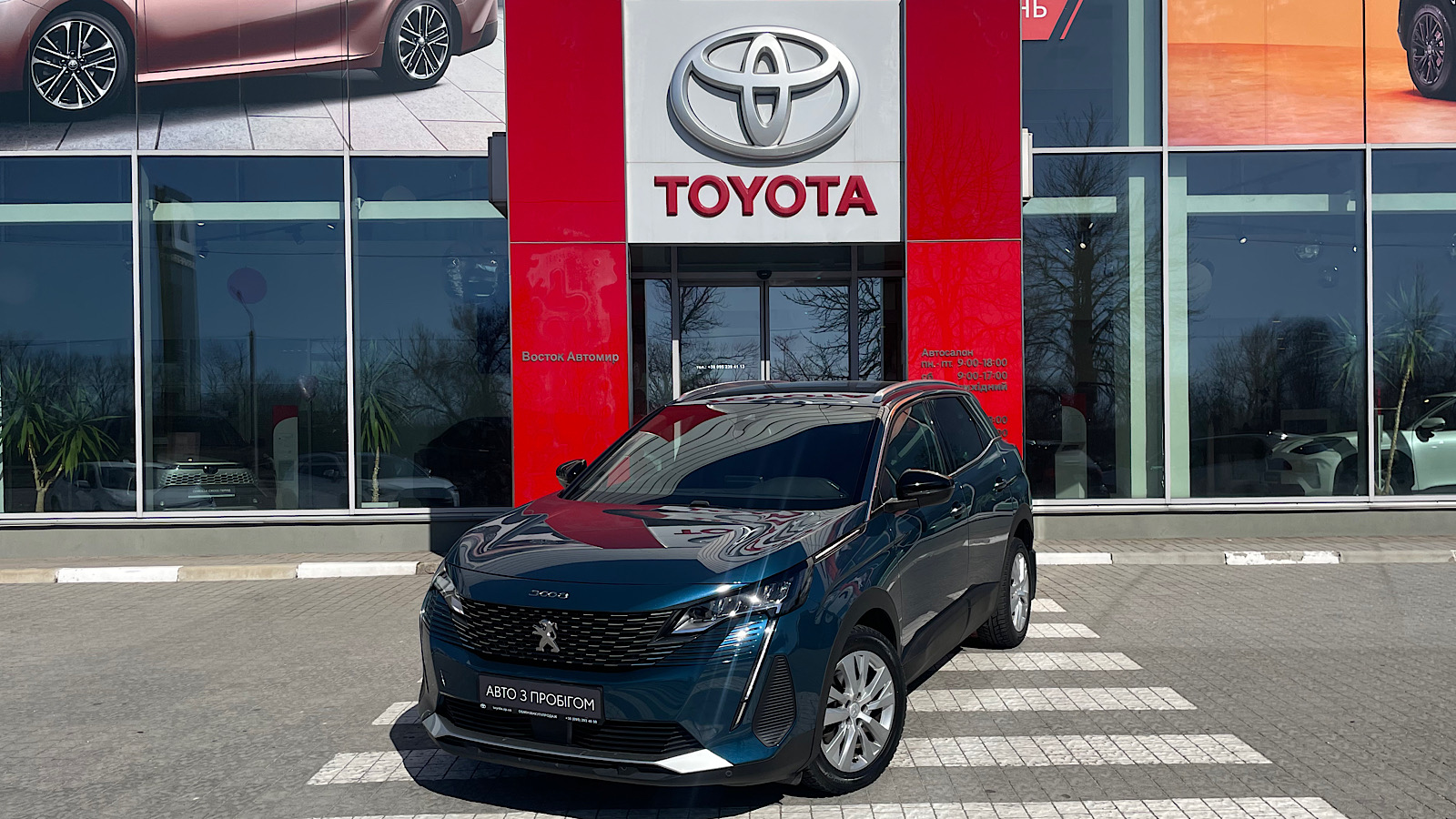 Інші авто PEUGEOT 3008 2023 року з пробігом 31108 км, Універсал, Тойота Центр Запоріжжя "Восток Автомир", м.Запоріжжя - 1071630 ГРН | Фото № 1