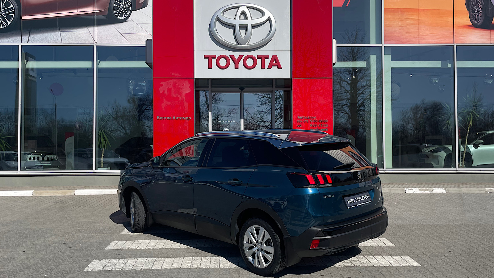 Інші авто PEUGEOT 3008 2023 року з пробігом 31108 км, Універсал, Тойота Центр Запоріжжя "Восток Автомир", м.Запоріжжя - 1071630 ГРН | Фото № 2