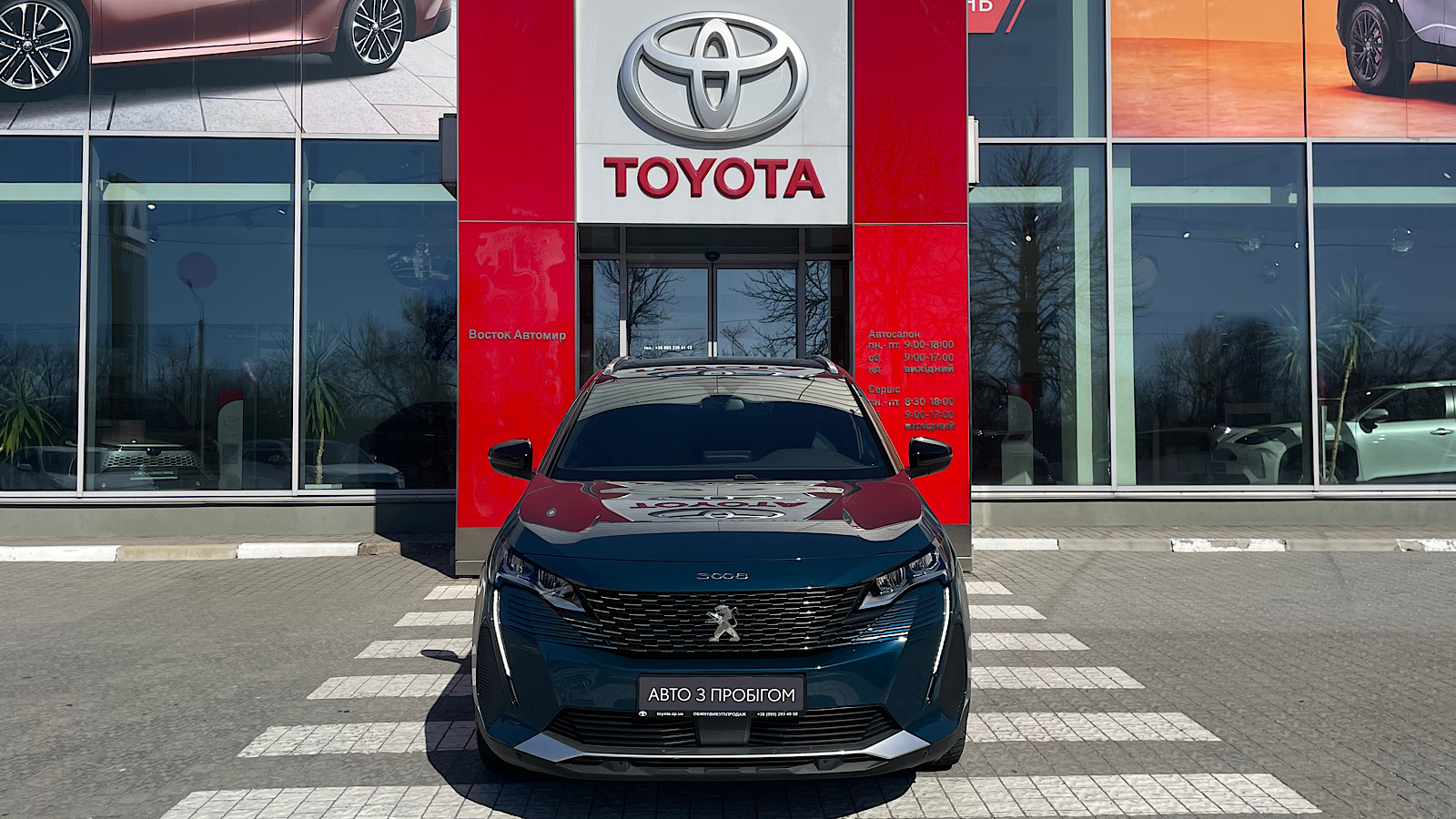 Інші авто PEUGEOT 3008 2023 року з пробігом 31108 км, Універсал, Тойота Центр Запоріжжя "Восток Автомир", м.Запоріжжя - 1071630 ГРН | Фото № 5