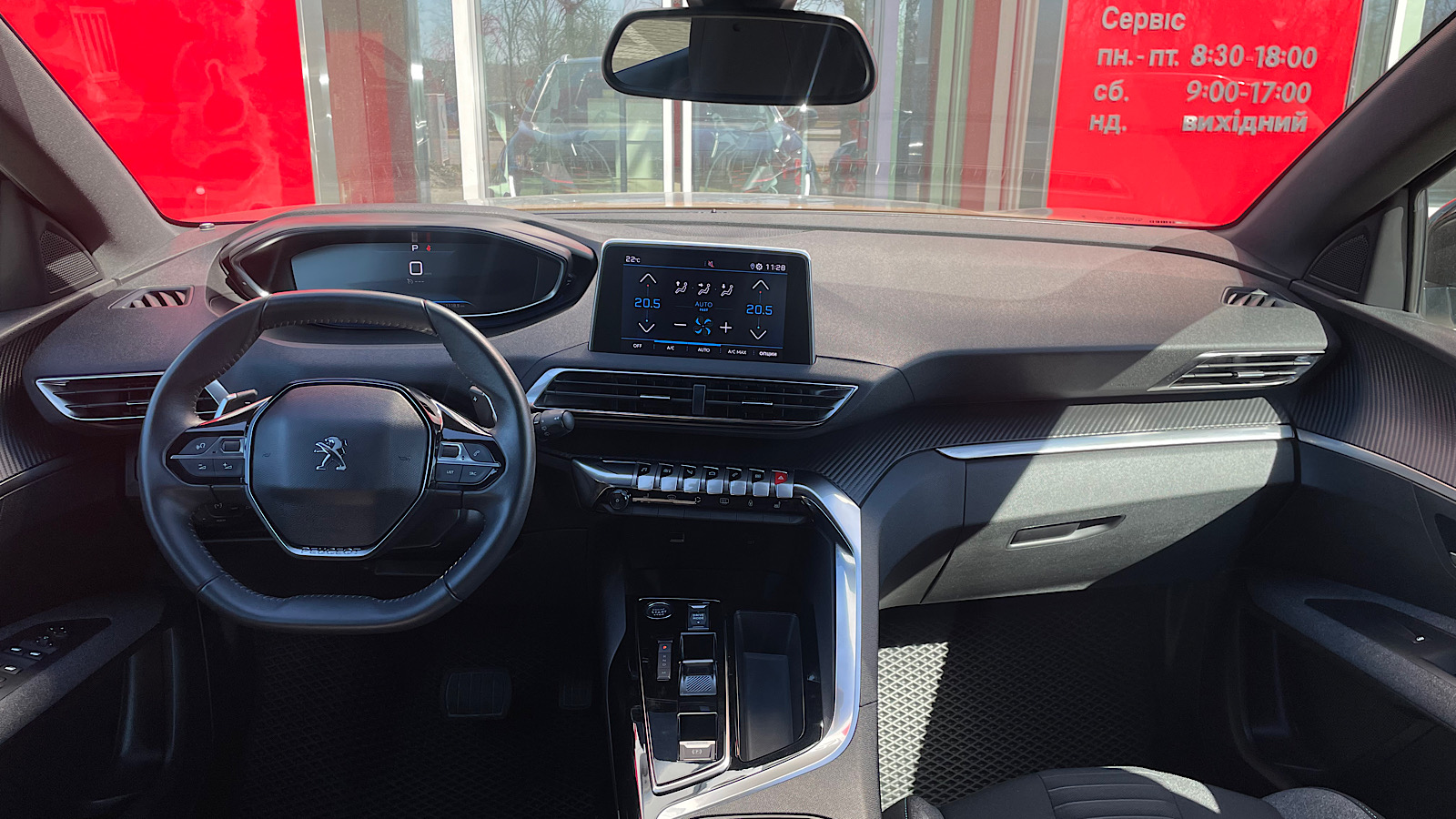 Інші авто PEUGEOT 3008 2023 року з пробігом 31108 км, Універсал, Тойота Центр Запоріжжя "Восток Автомир", м.Запоріжжя - 1071630 ГРН | Фото № 8