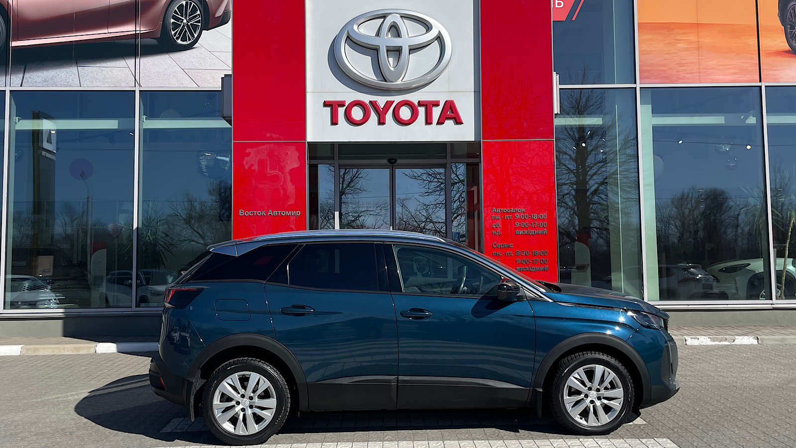 Інші авто PEUGEOT 3008 2023 року з пробігом 31108 км, Універсал, Тойота Центр Запоріжжя "Восток Автомир", м.Запоріжжя - 1071630 ГРН | Фото № 17