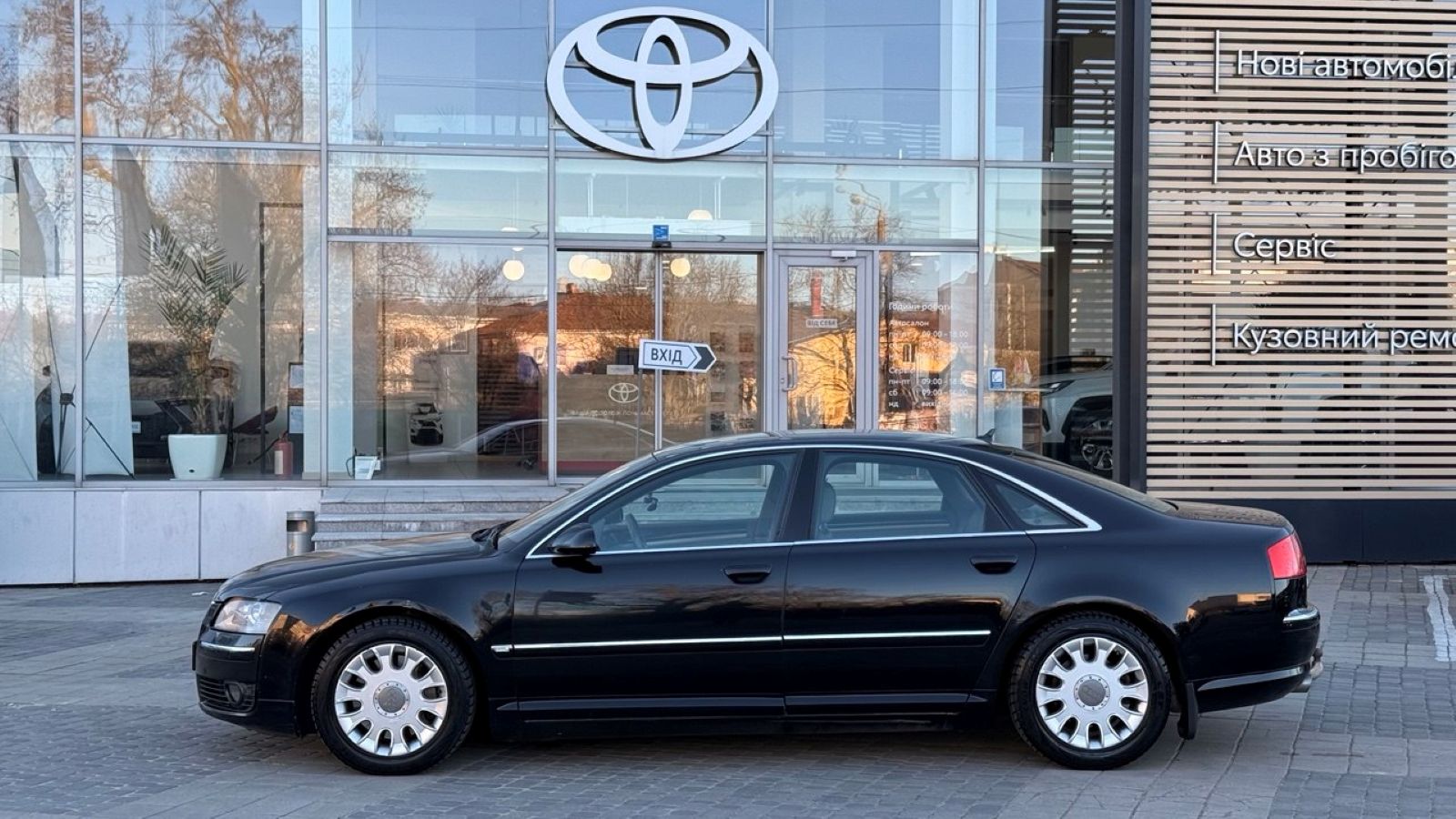 Інші авто AUDI A8 2007 року з пробігом 301790 км, Седан, Тойота Центр Одеса "Інжпроект", м.Одеса - 250000 ГРН | Фото № 3