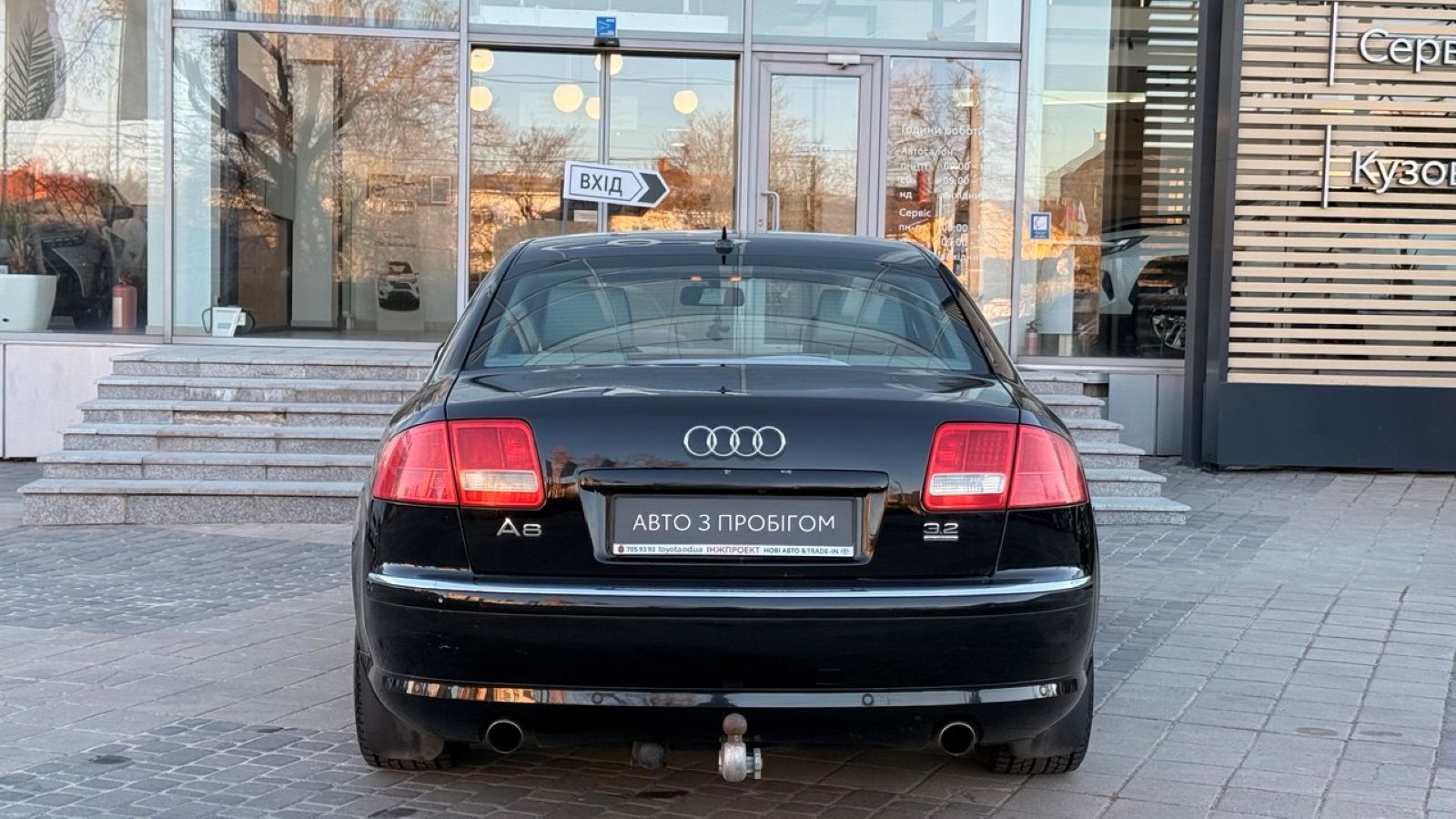 Інші авто AUDI A8 2007 року з пробігом 301790 км, Седан, Тойота Центр Одеса "Інжпроект", м.Одеса - 250000 ГРН | Фото № 4