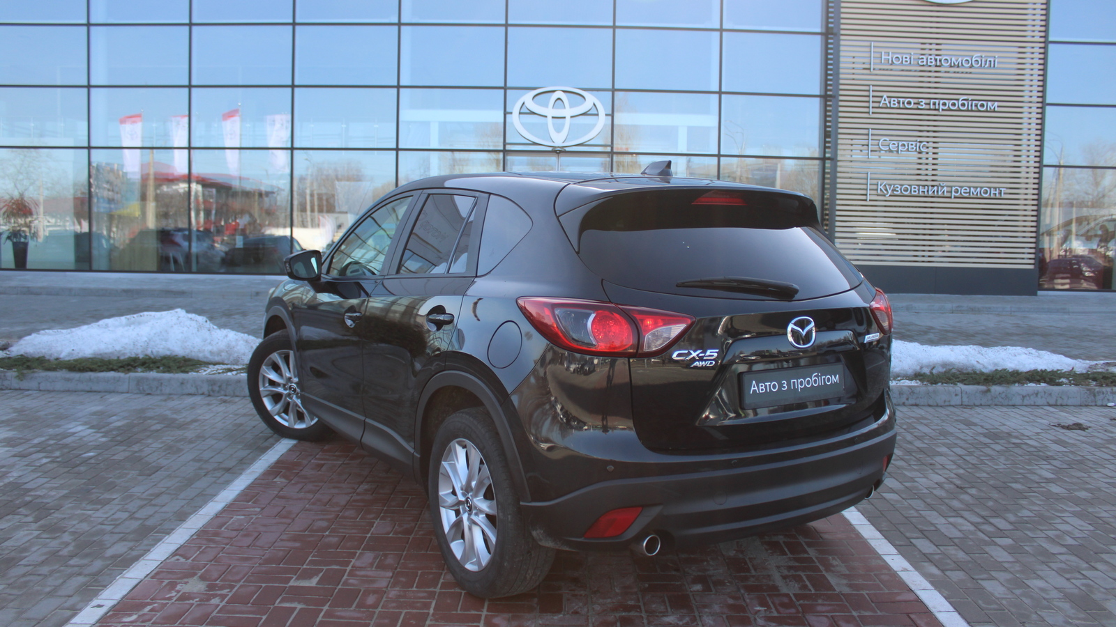 Інші авто MAZDA CX-5 2014 року з пробігом 211121 км, Універсал, Тойота Центр Черкаси "Мотор Сіті", м.Черкаси - 528000 ГРН | Фото № 2
