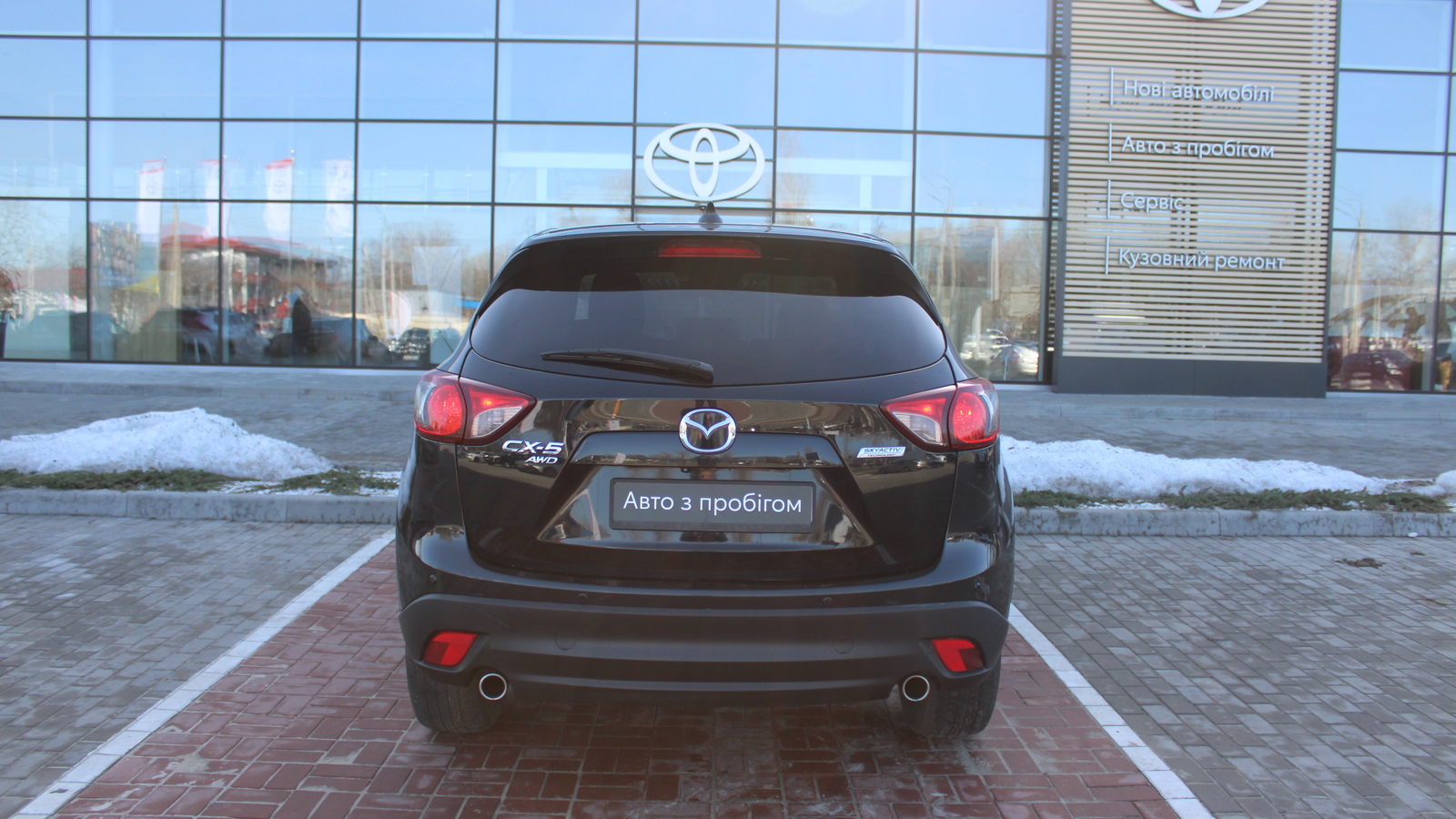 Інші авто MAZDA CX-5 2014 року з пробігом 211121 км, Універсал, Тойота Центр Черкаси "Мотор Сіті", м.Черкаси - 528000 ГРН | Фото № 4