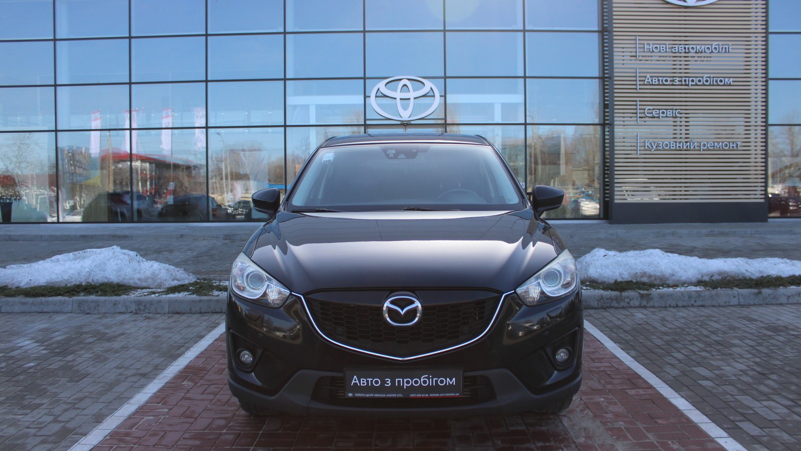 Інші авто MAZDA CX-5 2014 року з пробігом 211121 км, Універсал, Тойота Центр Черкаси "Мотор Сіті", м.Черкаси - 528000 ГРН | Фото № 5