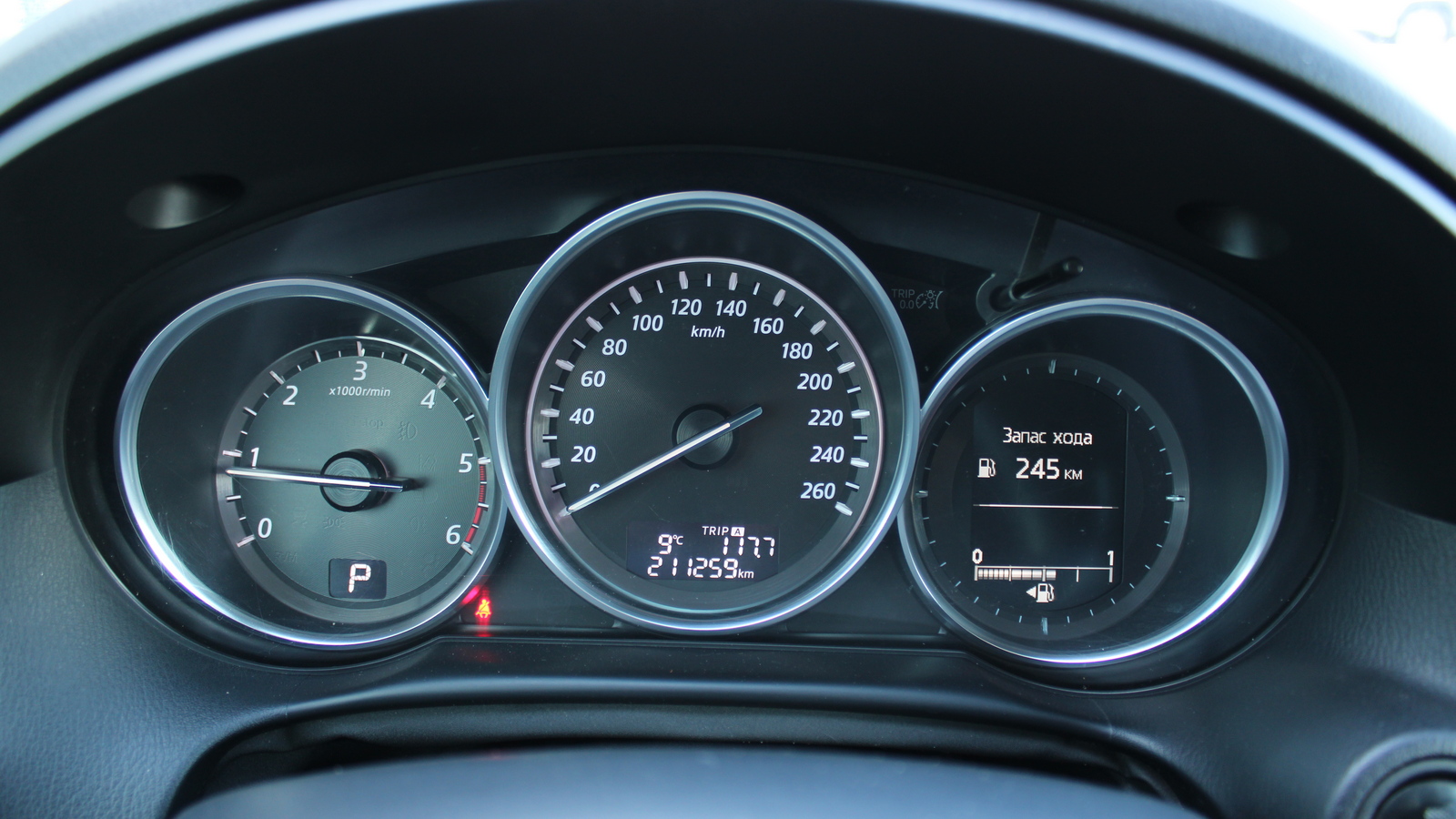 Інші авто MAZDA CX-5 2014 року з пробігом 211121 км, Універсал, Тойота Центр Черкаси "Мотор Сіті", м.Черкаси - 528000 ГРН | Фото № 13