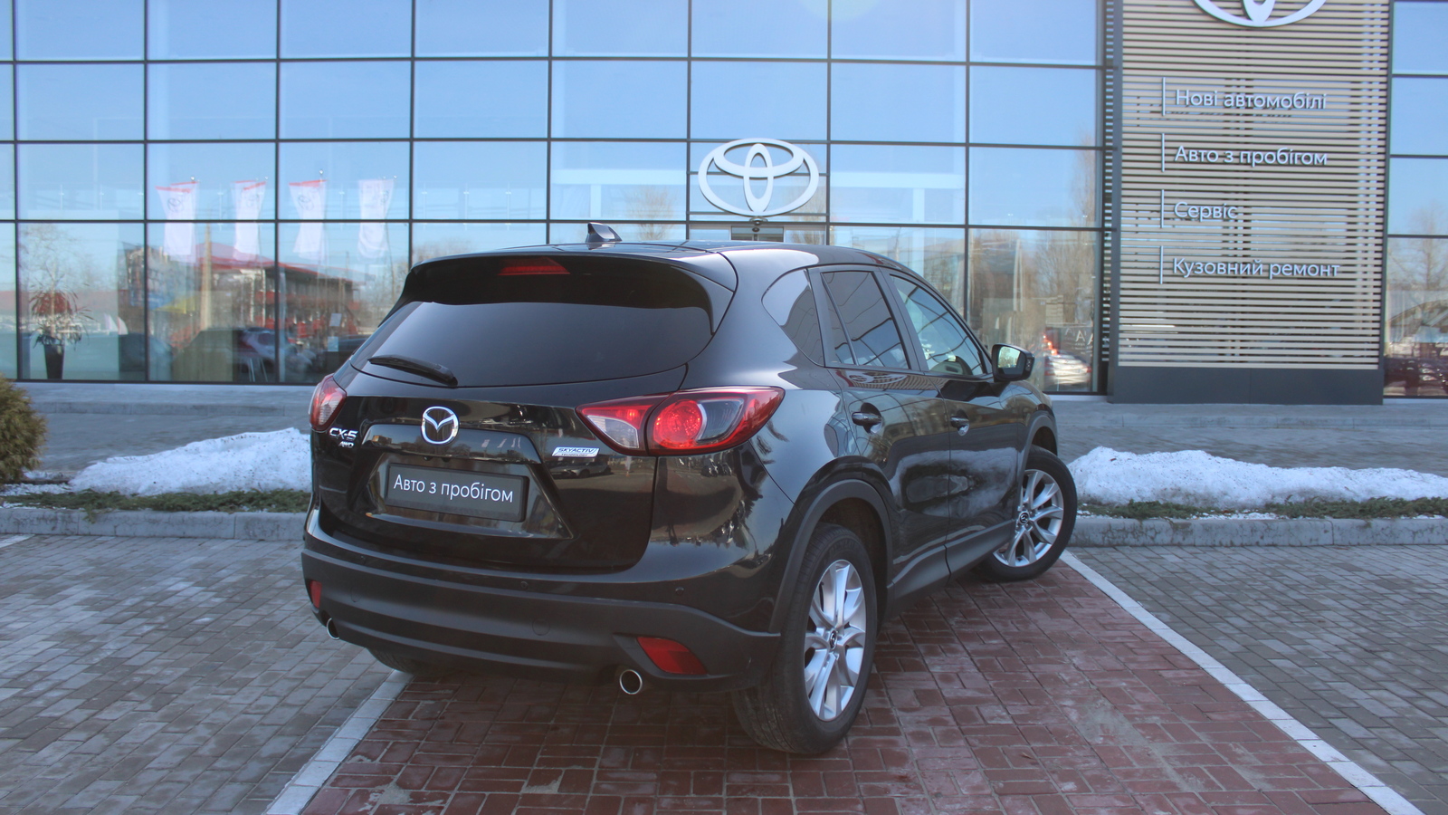 Інші авто MAZDA CX-5 2014 року з пробігом 211121 км, Універсал, Тойота Центр Черкаси "Мотор Сіті", м.Черкаси - 528000 ГРН | Фото № 17