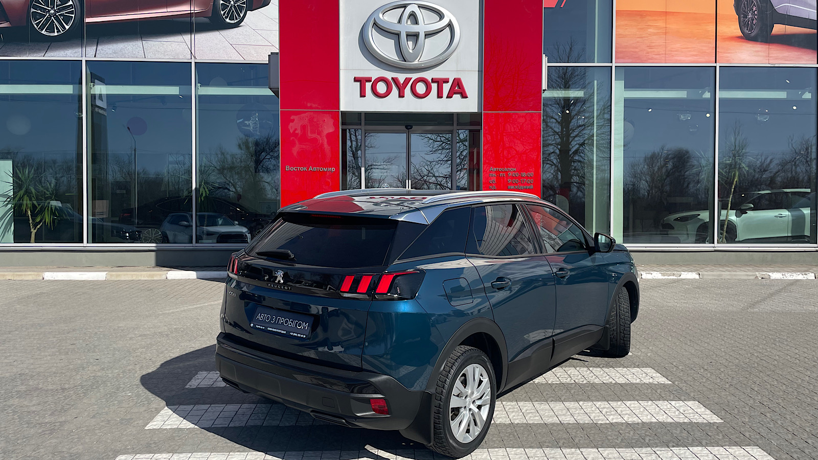 Інші авто PEUGEOT 3008 2023 року з пробігом 31108 км, Універсал, Тойота Центр Запоріжжя "Восток Автомир", м.Запоріжжя - 1071630 ГРН | Фото № 18