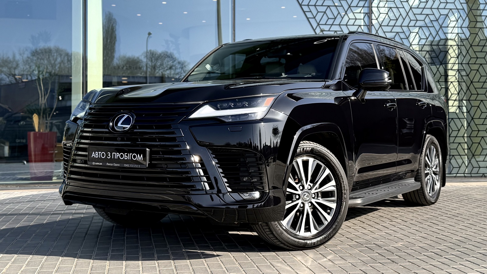 Lexus LX 2023 року, Універсал, Лексус Одеса, м.Одеса | Фото № 1 Lexus LX 2023 року з пробігом 94714 км, Універсал, Лексус Одеса, м.Одеса - 4410296 ГРН | Фото № 1