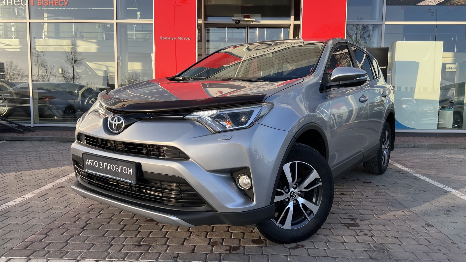 Toyota RAV4 2017 року, Універсал, Тойота Центр Вінниця "Преміум Мотор", м.Вінниця | Фото № 1 Toyota RAV4 2017 року з пробігом 136817 км, Універсал, Тойота Центр Вінниця "Преміум Мотор", м.Вінниця - 820000 ГРН | Фото № 1