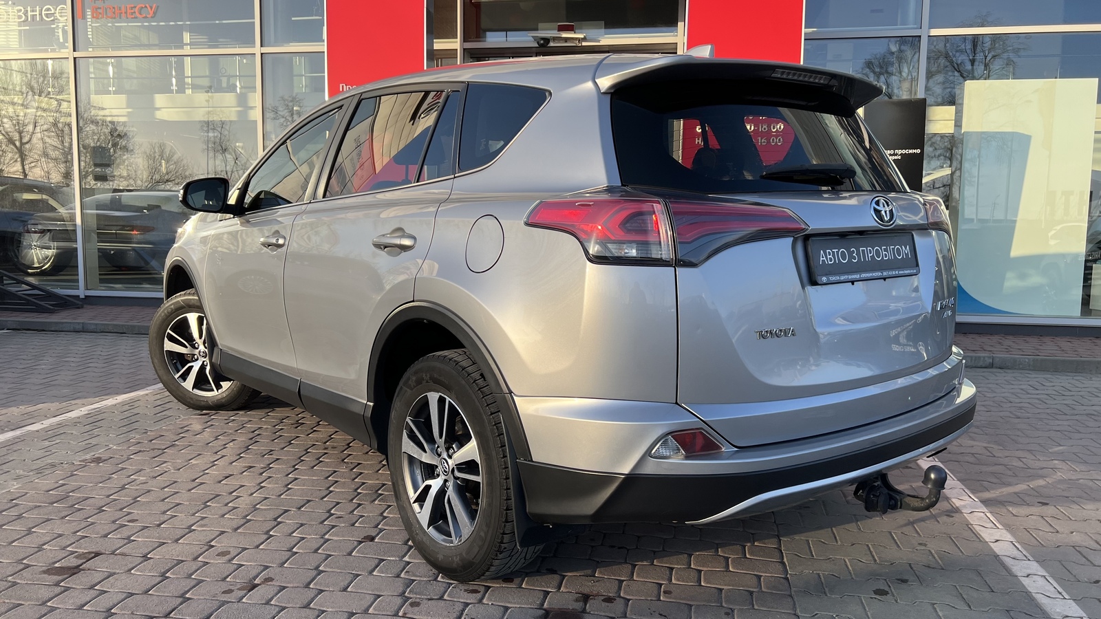 Toyota RAV4 2017 року, Універсал, Тойота Центр Вінниця "Преміум Мотор", м.Вінниця | Фото № 2 Toyota RAV4 2017 року з пробігом 136817 км, Універсал, Тойота Центр Вінниця "Преміум Мотор", м.Вінниця - 820000 ГРН | Фото № 2