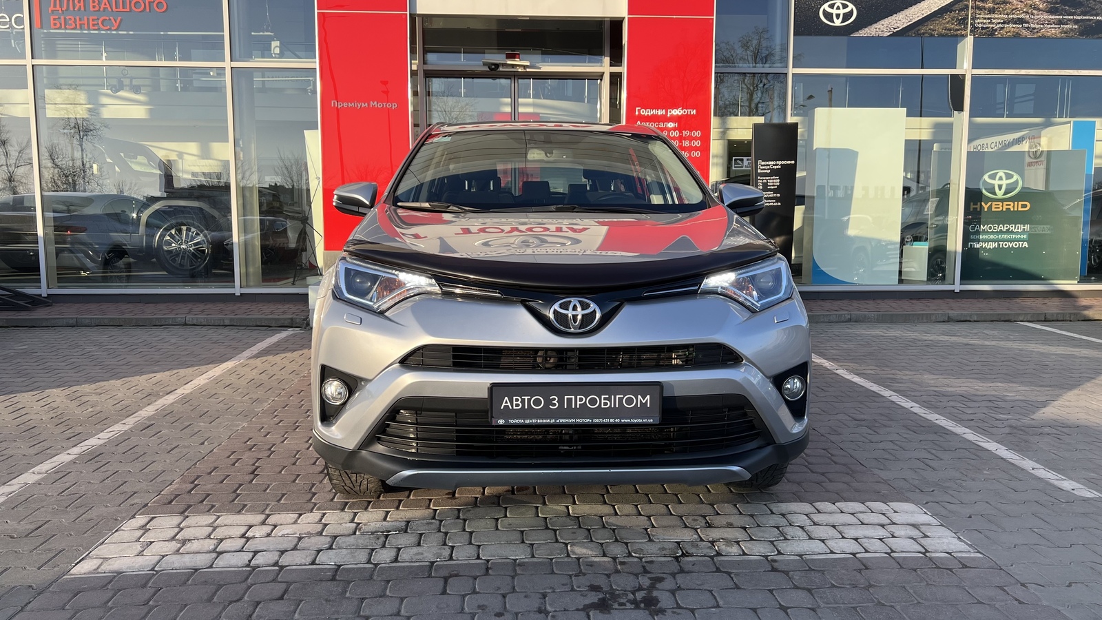 Toyota RAV4 2017 року, Універсал, Тойота Центр Вінниця "Преміум Мотор", м.Вінниця | Фото № 5 Toyota RAV4 2017 року з пробігом 136817 км, Універсал, Тойота Центр Вінниця "Преміум Мотор", м.Вінниця - 820000 ГРН | Фото № 5