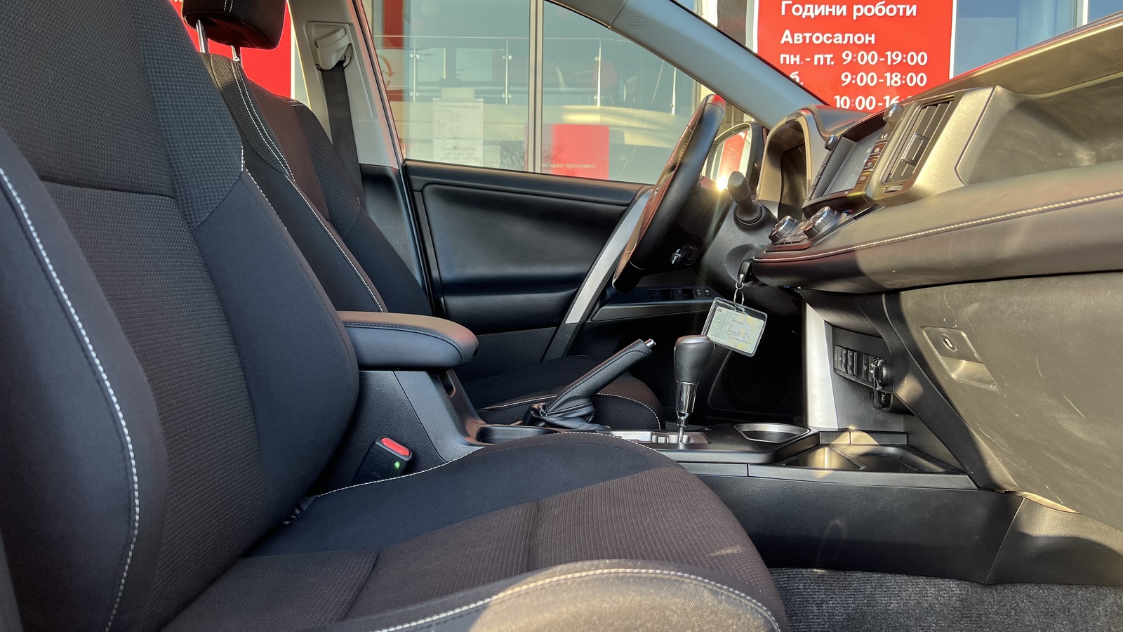 Toyota RAV4 2017 року, Універсал, Тойота Центр Вінниця "Преміум Мотор", м.Вінниця | Фото № 6 Toyota RAV4 2017 року з пробігом 136817 км, Універсал, Тойота Центр Вінниця "Преміум Мотор", м.Вінниця - 820000 ГРН | Фото № 6