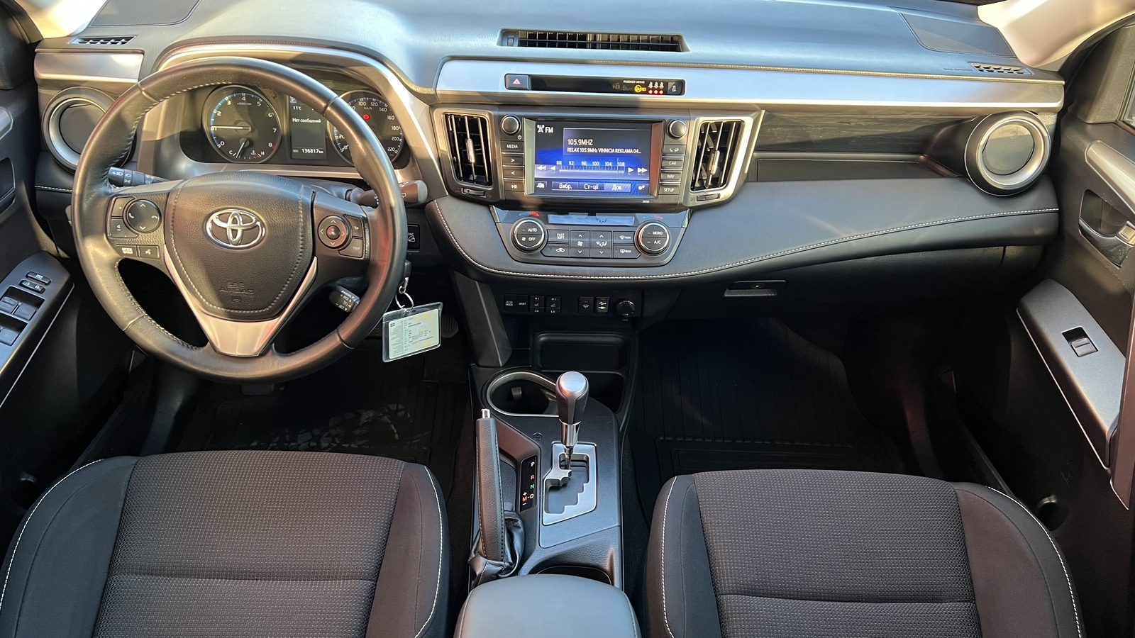 Toyota RAV4 2017 року, Універсал, Тойота Центр Вінниця "Преміум Мотор", м.Вінниця | Фото № 8 Toyota RAV4 2017 року з пробігом 136817 км, Універсал, Тойота Центр Вінниця "Преміум Мотор", м.Вінниця - 820000 ГРН | Фото № 8