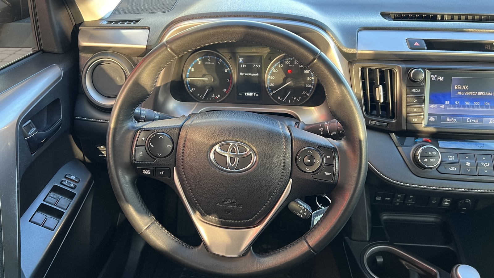 Toyota RAV4 2017 року, Універсал, Тойота Центр Вінниця "Преміум Мотор", м.Вінниця | Фото № 9 Toyota RAV4 2017 року з пробігом 136817 км, Універсал, Тойота Центр Вінниця "Преміум Мотор", м.Вінниця - 820000 ГРН | Фото № 9