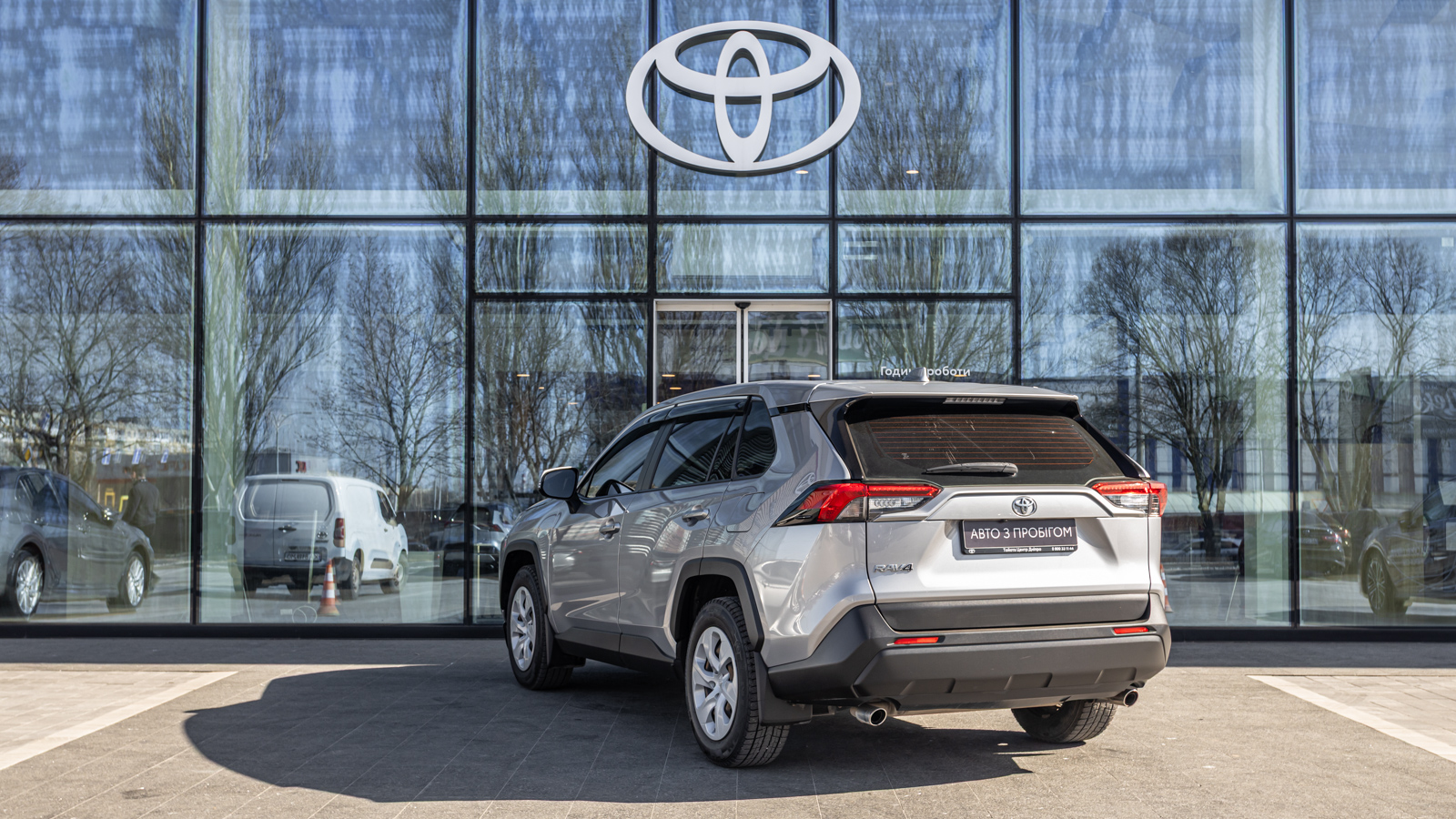 Toyota RAV4 2020 року з пробігом 71946 км, Універсал, Тойота Центр Дніпро "Алмаз Мотор" на Запорізькому шосе, м.Дніпро - 1180000 ГРН | Фото № 2