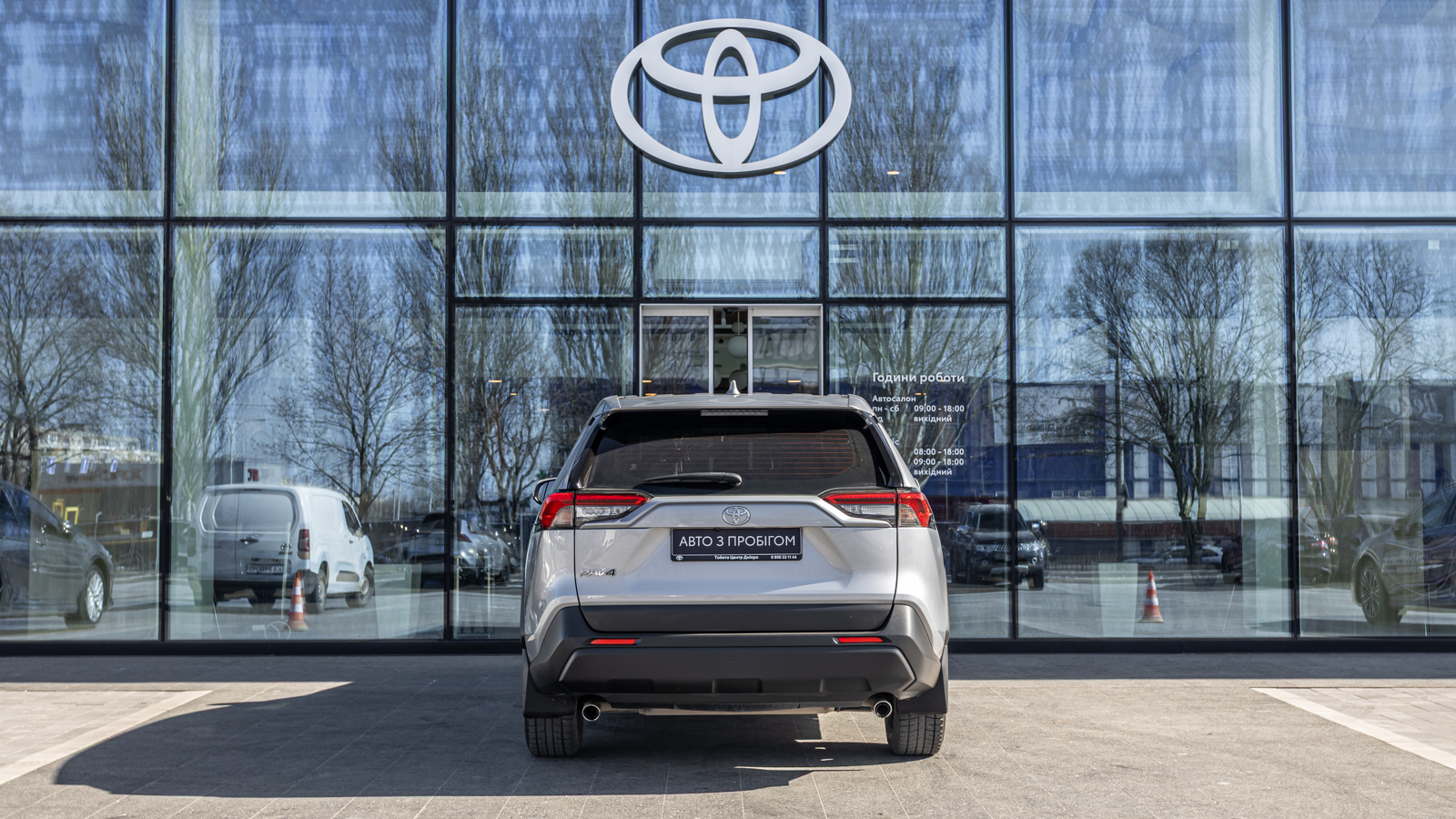 Toyota RAV4 2020 року з пробігом 71946 км, Універсал, Тойота Центр Дніпро "Алмаз Мотор" на Запорізькому шосе, м.Дніпро - 1180000 ГРН | Фото № 4