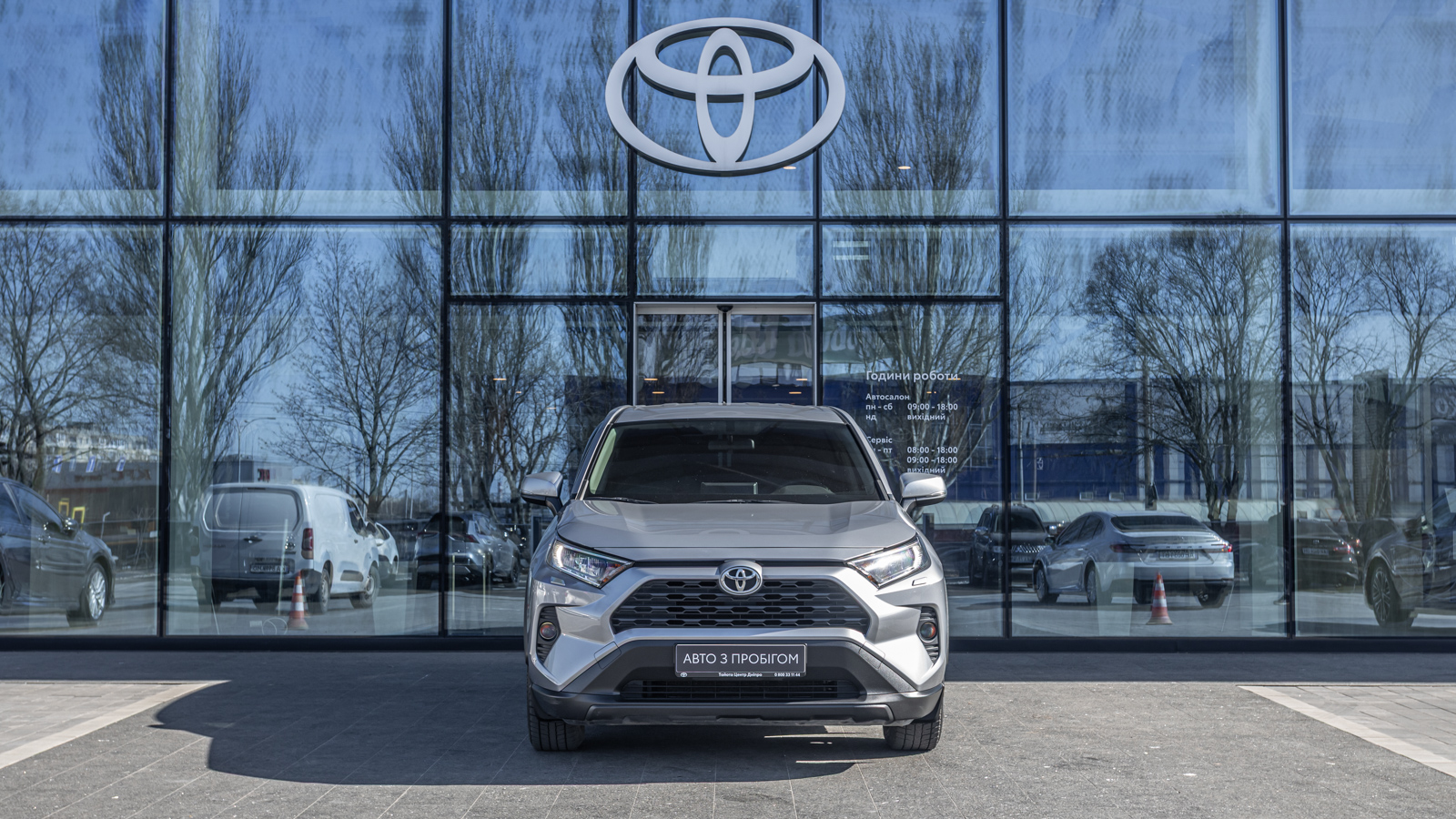 Toyota RAV4 2020 року з пробігом 71946 км, Універсал, Тойота Центр Дніпро "Алмаз Мотор" на Запорізькому шосе, м.Дніпро - 1180000 ГРН | Фото № 5