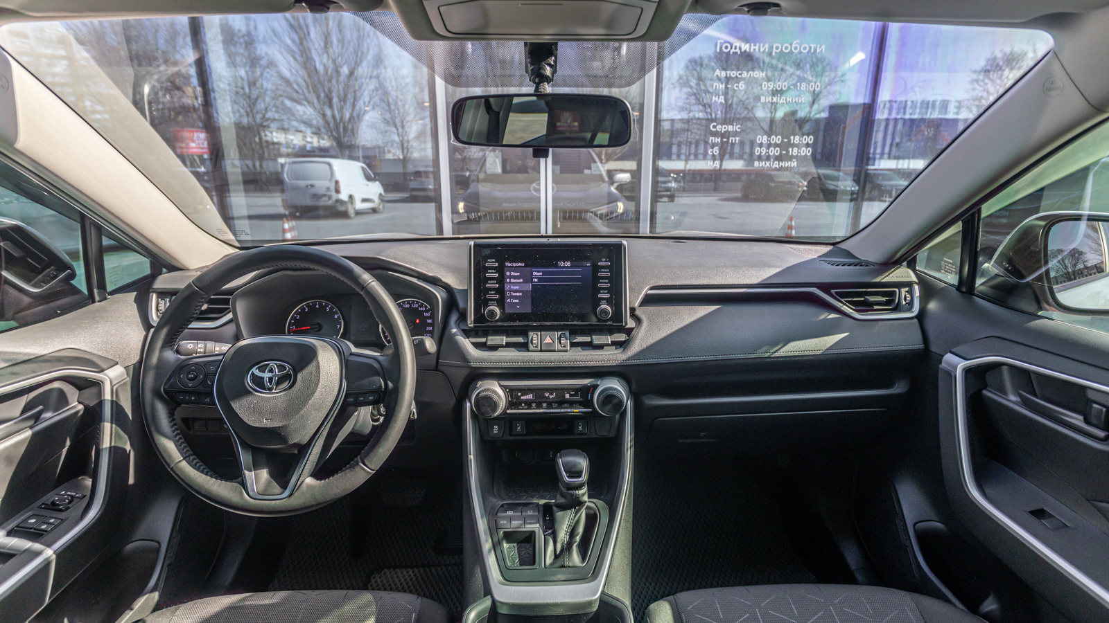 Toyota RAV4 2020 року з пробігом 71946 км, Універсал, Тойота Центр Дніпро "Алмаз Мотор" на Запорізькому шосе, м.Дніпро - 1180000 ГРН | Фото № 8