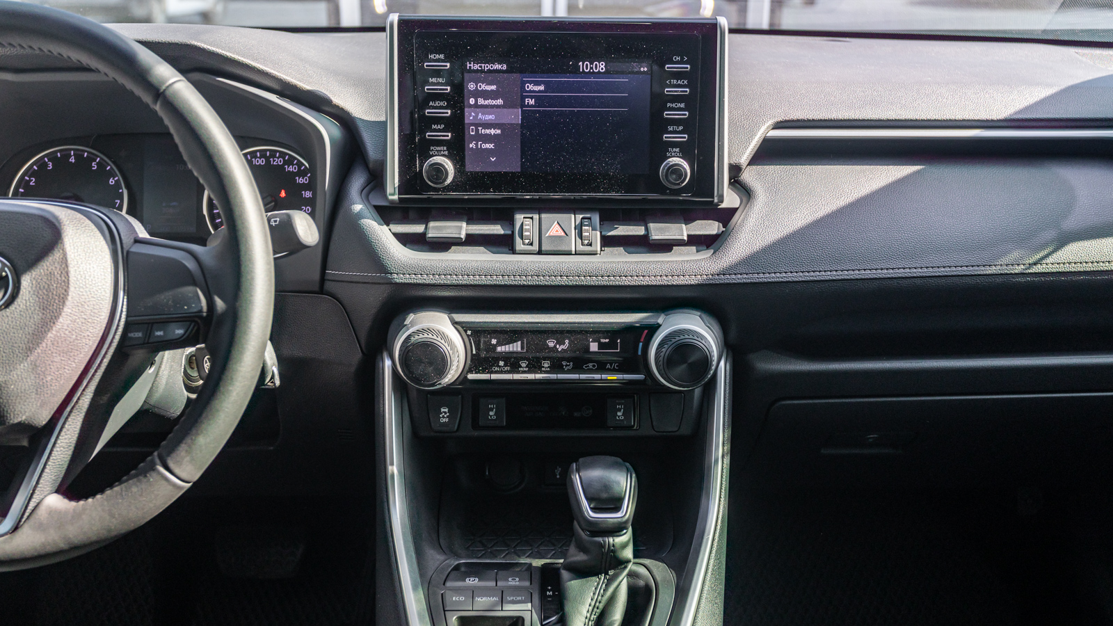 Toyota RAV4 2020 року з пробігом 71946 км, Універсал, Тойота Центр Дніпро "Алмаз Мотор" на Запорізькому шосе, м.Дніпро - 1180000 ГРН | Фото № 15