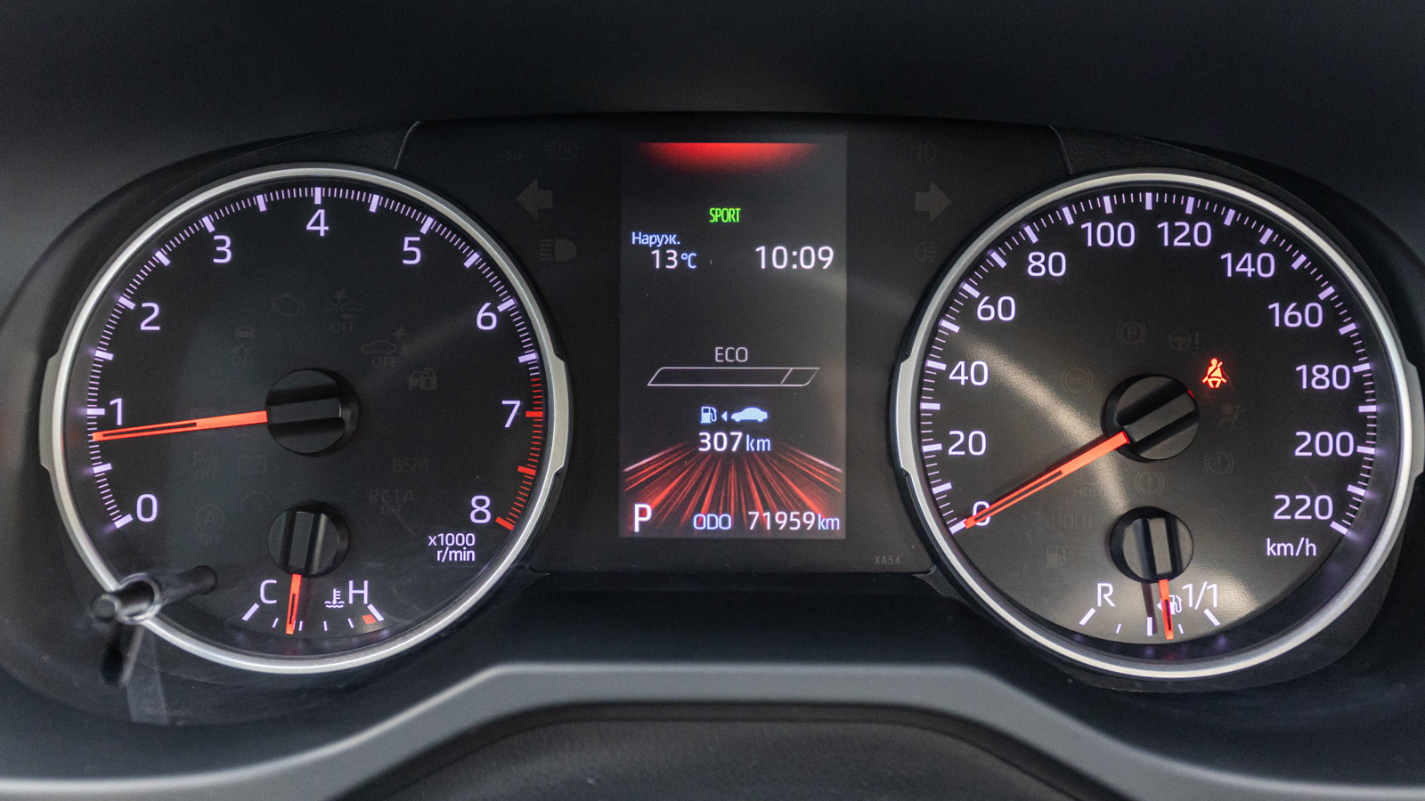 Toyota RAV4 2020 року з пробігом 71946 км, Універсал, Тойота Центр Дніпро "Алмаз Мотор" на Запорізькому шосе, м.Дніпро - 1180000 ГРН | Фото № 16