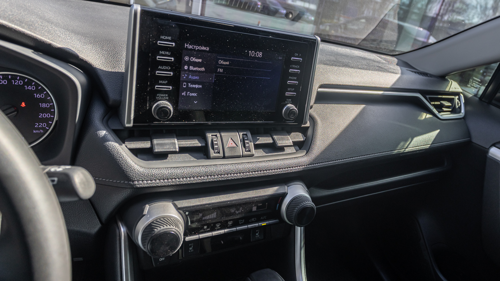 Toyota RAV4 2020 року з пробігом 71946 км, Універсал, Тойота Центр Дніпро "Алмаз Мотор" на Запорізькому шосе, м.Дніпро - 1180000 ГРН | Фото № 17