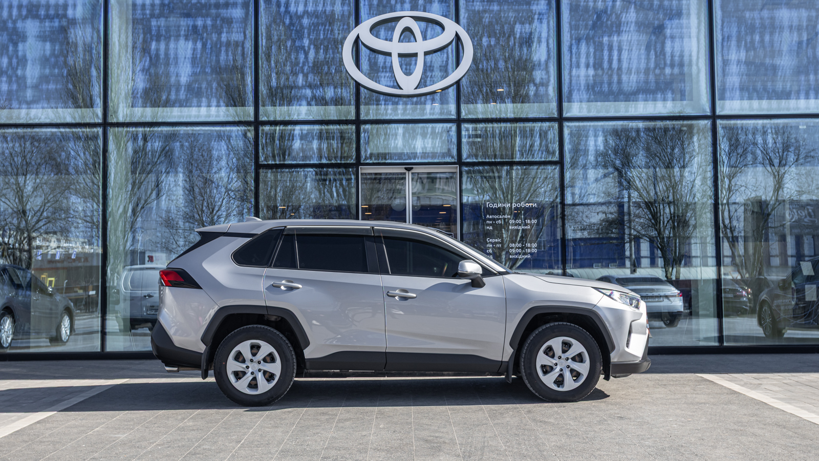 Toyota RAV4 2020 року з пробігом 71946 км, Універсал, Тойота Центр Дніпро "Алмаз Мотор" на Запорізькому шосе, м.Дніпро - 1180000 ГРН | Фото № 19