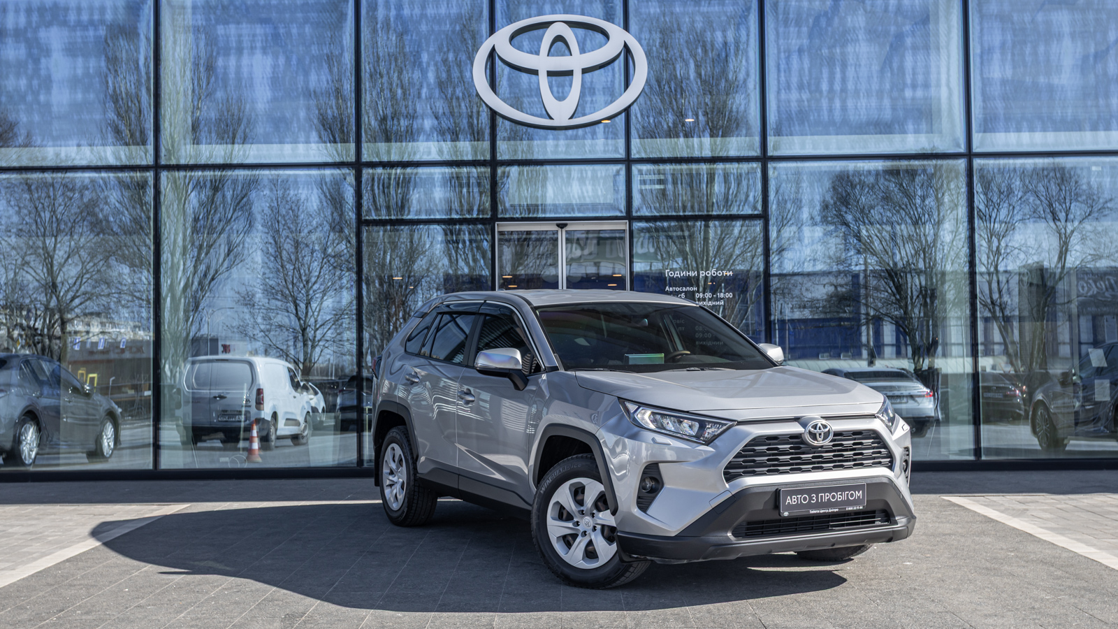 Toyota RAV4 2020 року з пробігом 71946 км, Універсал, Тойота Центр Дніпро "Алмаз Мотор" на Запорізькому шосе, м.Дніпро - 1180000 ГРН | Фото № 21