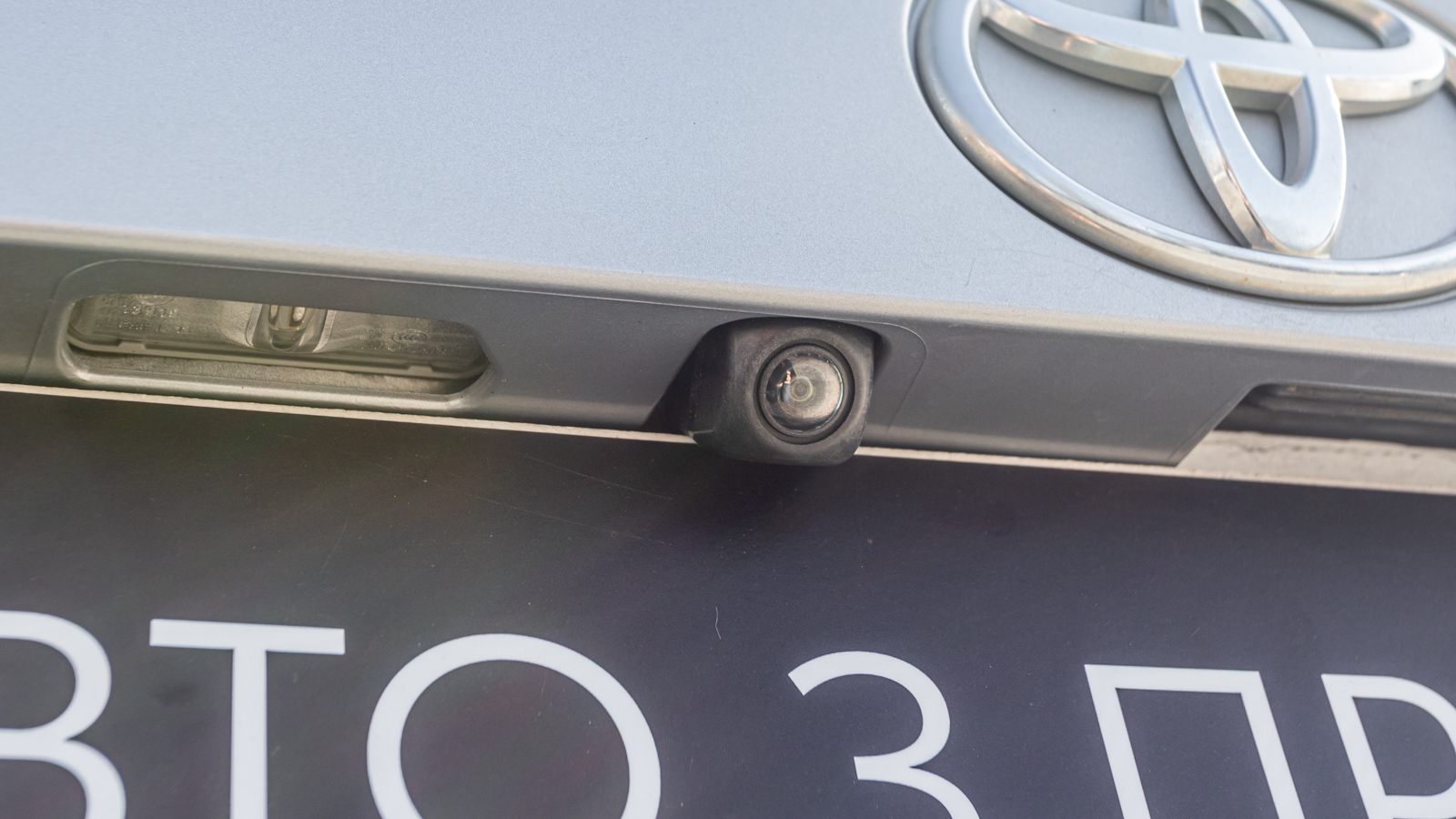 Toyota RAV4 2020 року з пробігом 71946 км, Універсал, Тойота Центр Дніпро "Алмаз Мотор" на Запорізькому шосе, м.Дніпро - 1180000 ГРН | Фото № 29