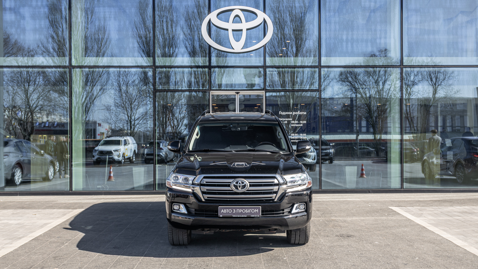 Toyota LAND CRUISER 2020 року з пробігом 185012 км, Універсал, Тойота Центр Дніпро "Алмаз Мотор" на Запорізькому шосе, м.Дніпро - 2400000 ГРН | Фото № 5