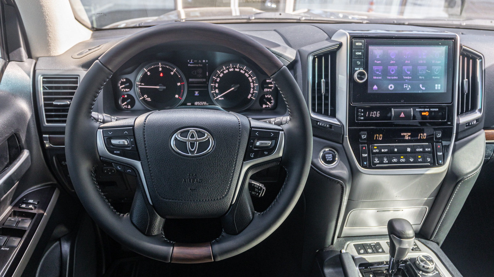 Toyota LAND CRUISER 2020 року з пробігом 185012 км, Універсал, Тойота Центр Дніпро "Алмаз Мотор" на Запорізькому шосе, м.Дніпро - 2400000 ГРН | Фото № 9