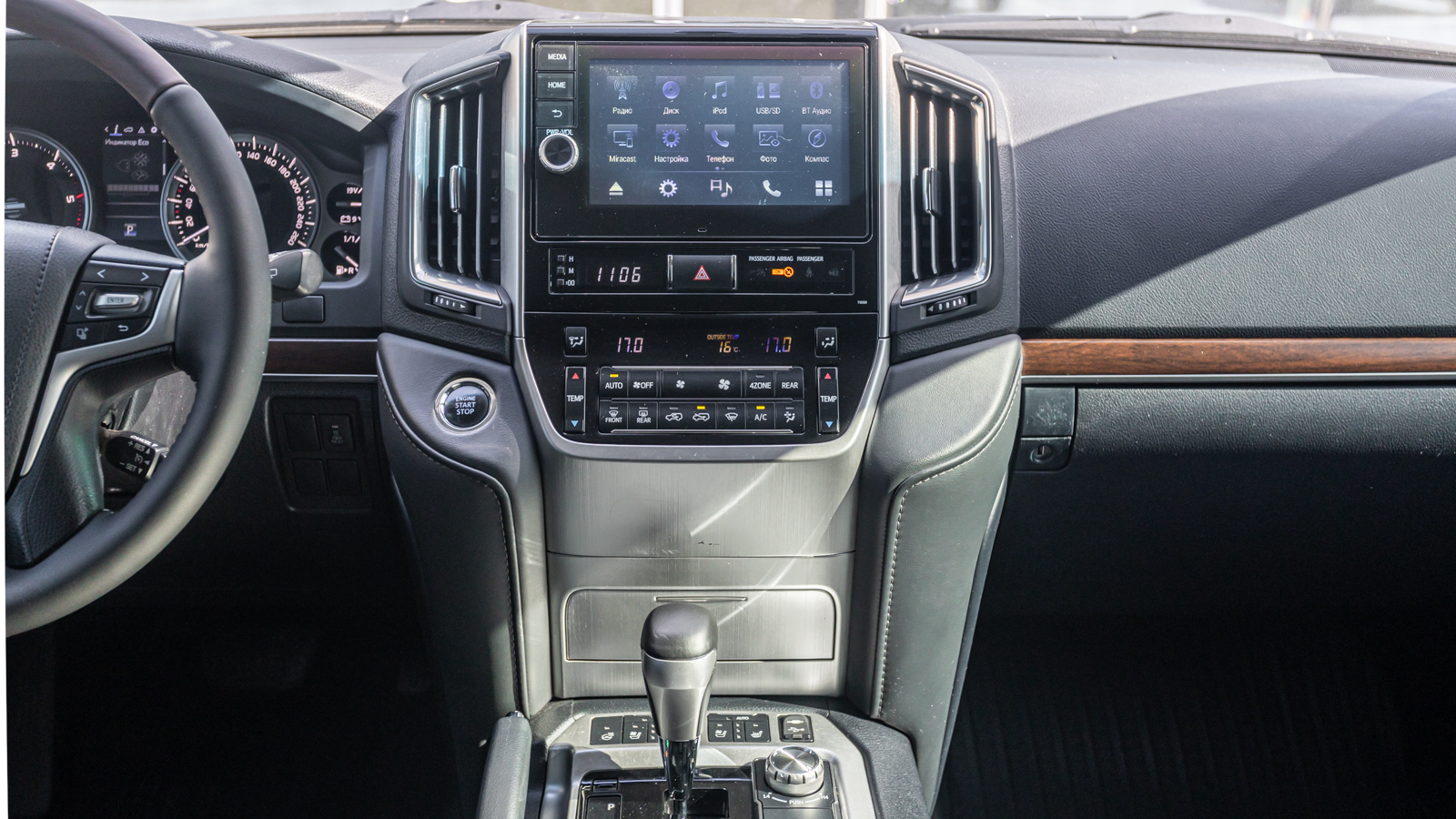 Toyota LAND CRUISER 2020 року з пробігом 185012 км, Універсал, Тойота Центр Дніпро "Алмаз Мотор" на Запорізькому шосе, м.Дніпро - 2400000 ГРН | Фото № 15