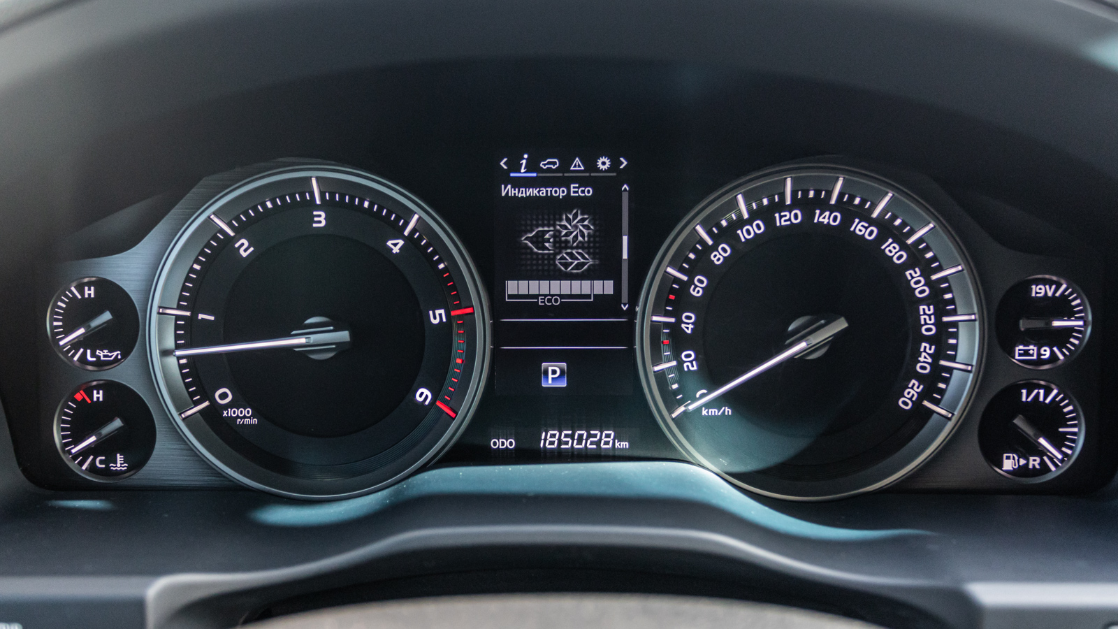 Toyota LAND CRUISER 2020 року з пробігом 185012 км, Універсал, Тойота Центр Дніпро "Алмаз Мотор" на Запорізькому шосе, м.Дніпро - 2400000 ГРН | Фото № 16