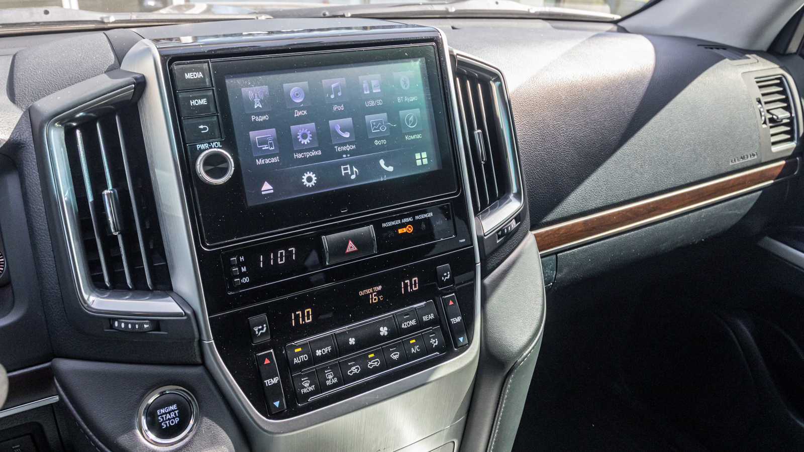 Toyota LAND CRUISER 2020 року з пробігом 185012 км, Універсал, Тойота Центр Дніпро "Алмаз Мотор" на Запорізькому шосе, м.Дніпро - 2400000 ГРН | Фото № 17