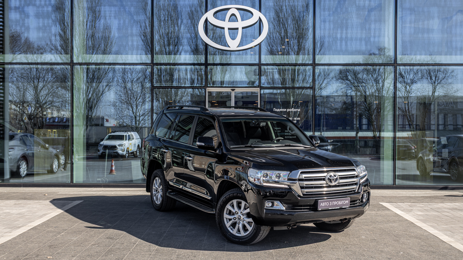Toyota LAND CRUISER 2020 року з пробігом 185012 км, Універсал, Тойота Центр Дніпро "Алмаз Мотор" на Запорізькому шосе, м.Дніпро - 2400000 ГРН | Фото № 35