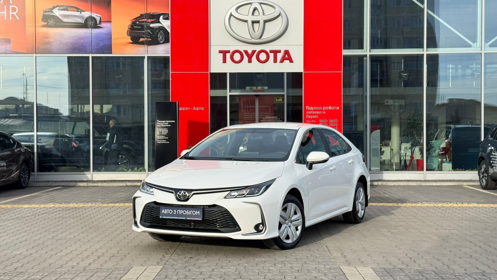Toyota COROLLA 2024 року з пробігом 5023 км, Седан, Тойота Центр Івано-Франківськ "Класик-Авто", м.Івано-Франківськ - 1021200 ГРН | Фото № 1