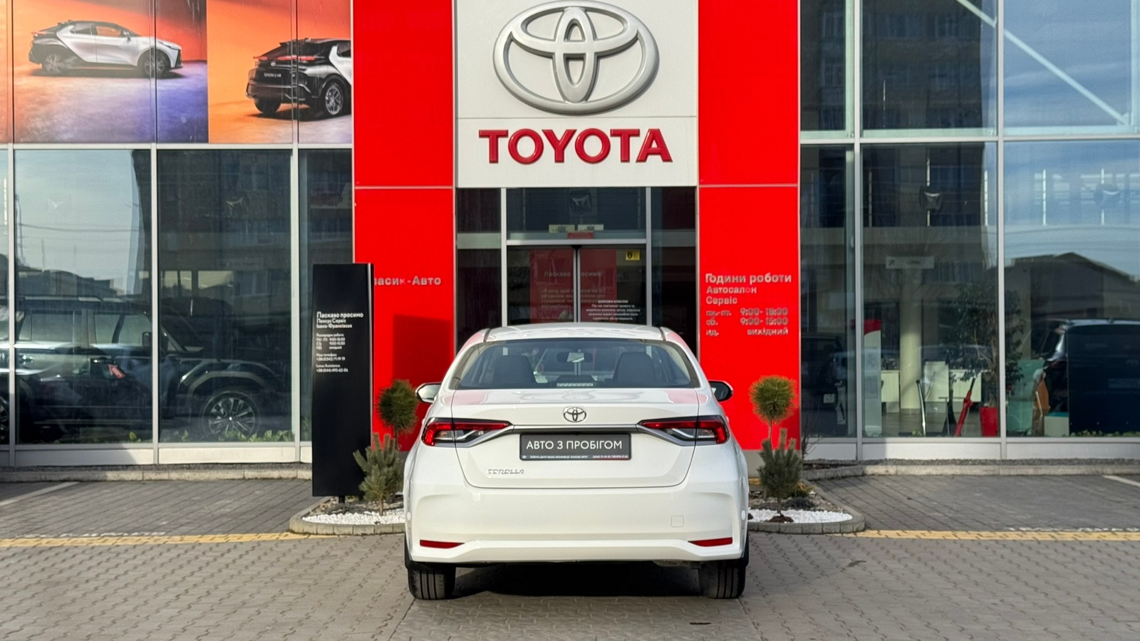 Toyota COROLLA 2024 року з пробігом 5023 км, Седан, Тойота Центр Івано-Франківськ "Класик-Авто", м.Івано-Франківськ - 1021200 ГРН | Фото № 4