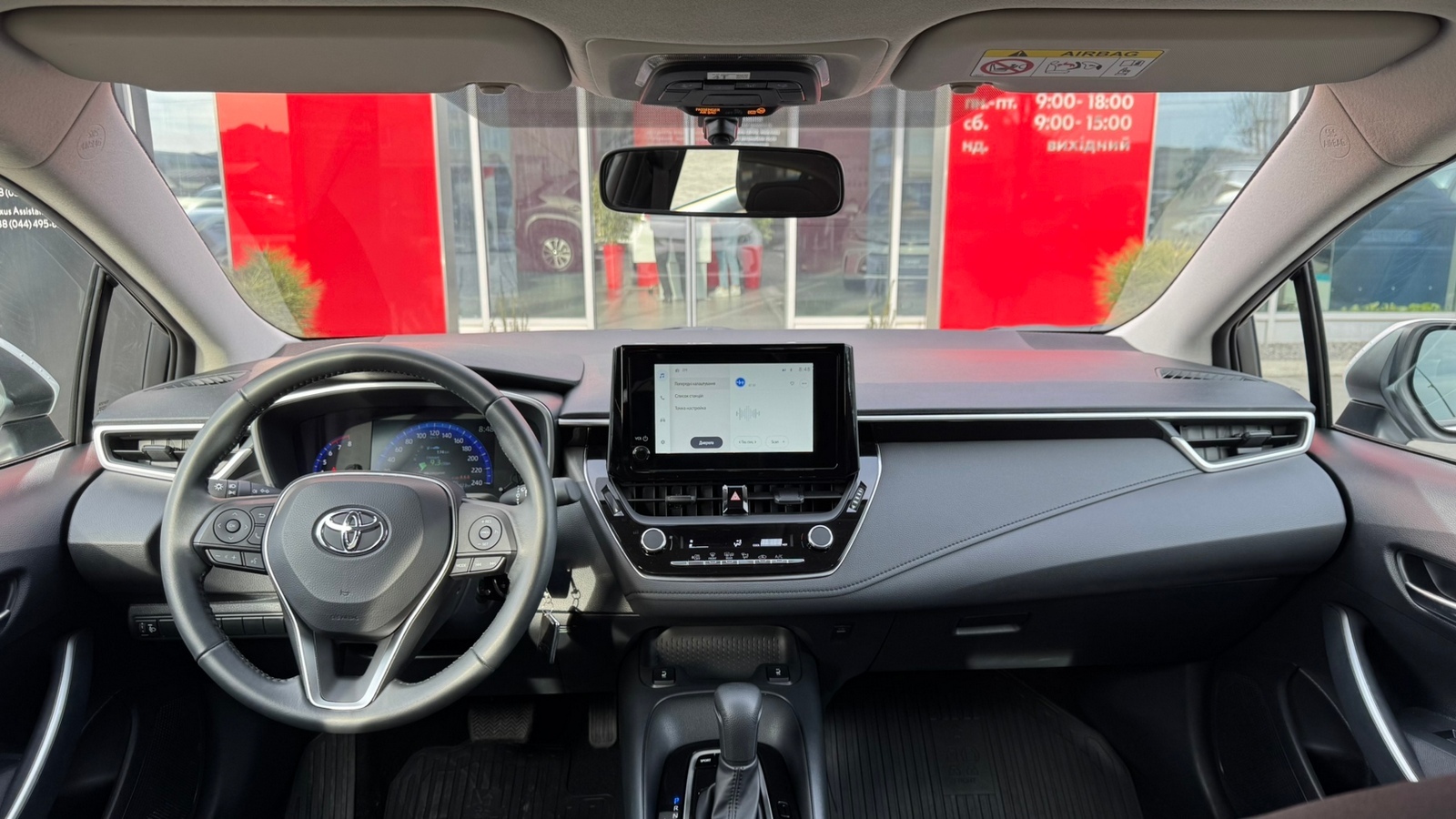 Toyota COROLLA 2024 року з пробігом 5023 км, Седан, Тойота Центр Івано-Франківськ "Класик-Авто", м.Івано-Франківськ - 1021200 ГРН | Фото № 8