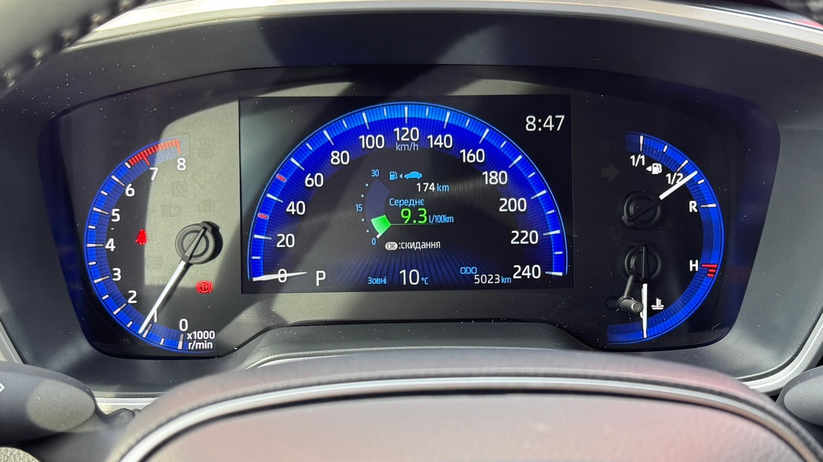 Toyota COROLLA 2024 року з пробігом 5023 км, Седан, Тойота Центр Івано-Франківськ "Класик-Авто", м.Івано-Франківськ - 1021200 ГРН | Фото № 14