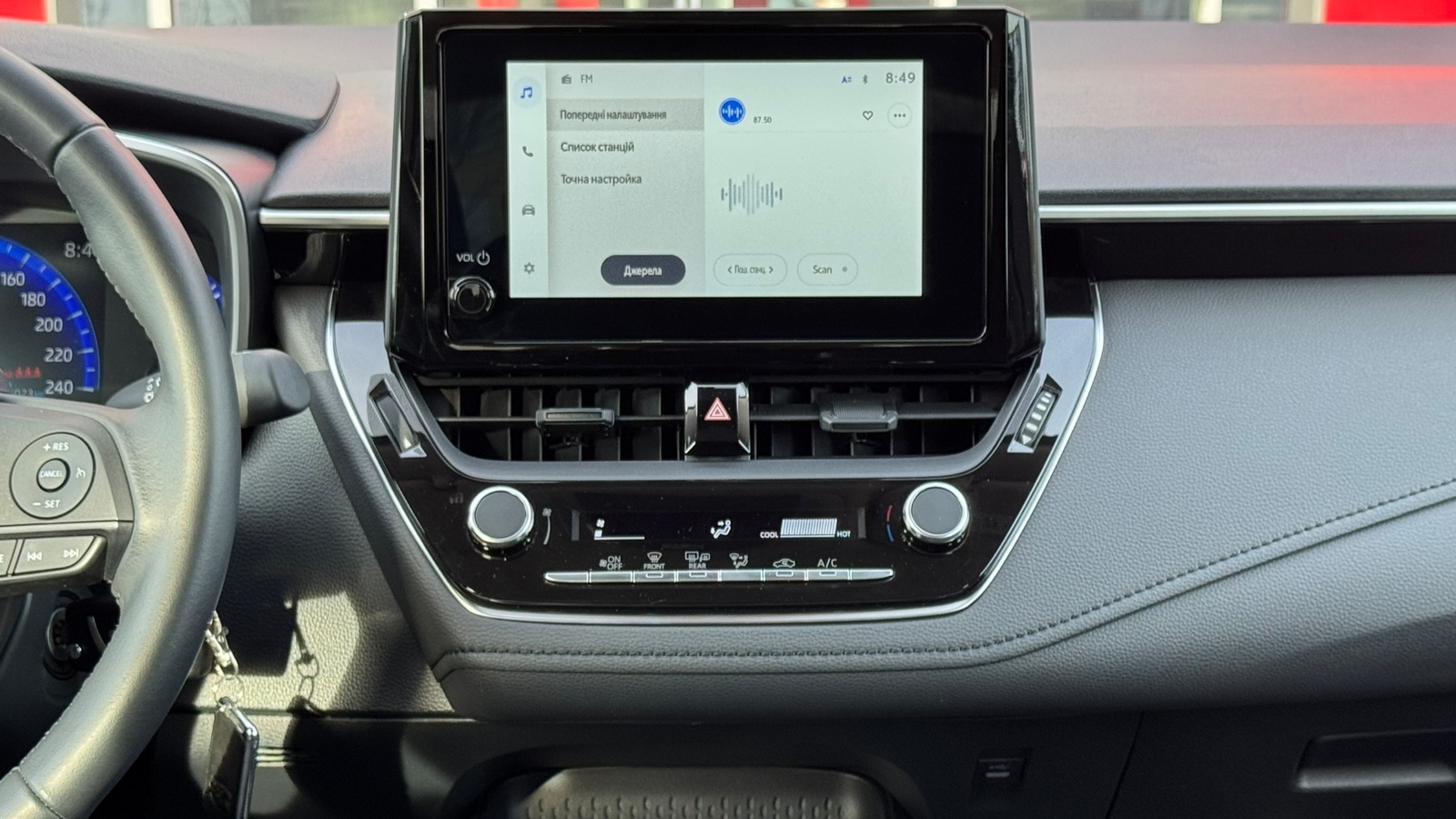 Toyota COROLLA 2024 року з пробігом 5023 км, Седан, Тойота Центр Івано-Франківськ "Класик-Авто", м.Івано-Франківськ - 1021200 ГРН | Фото № 15