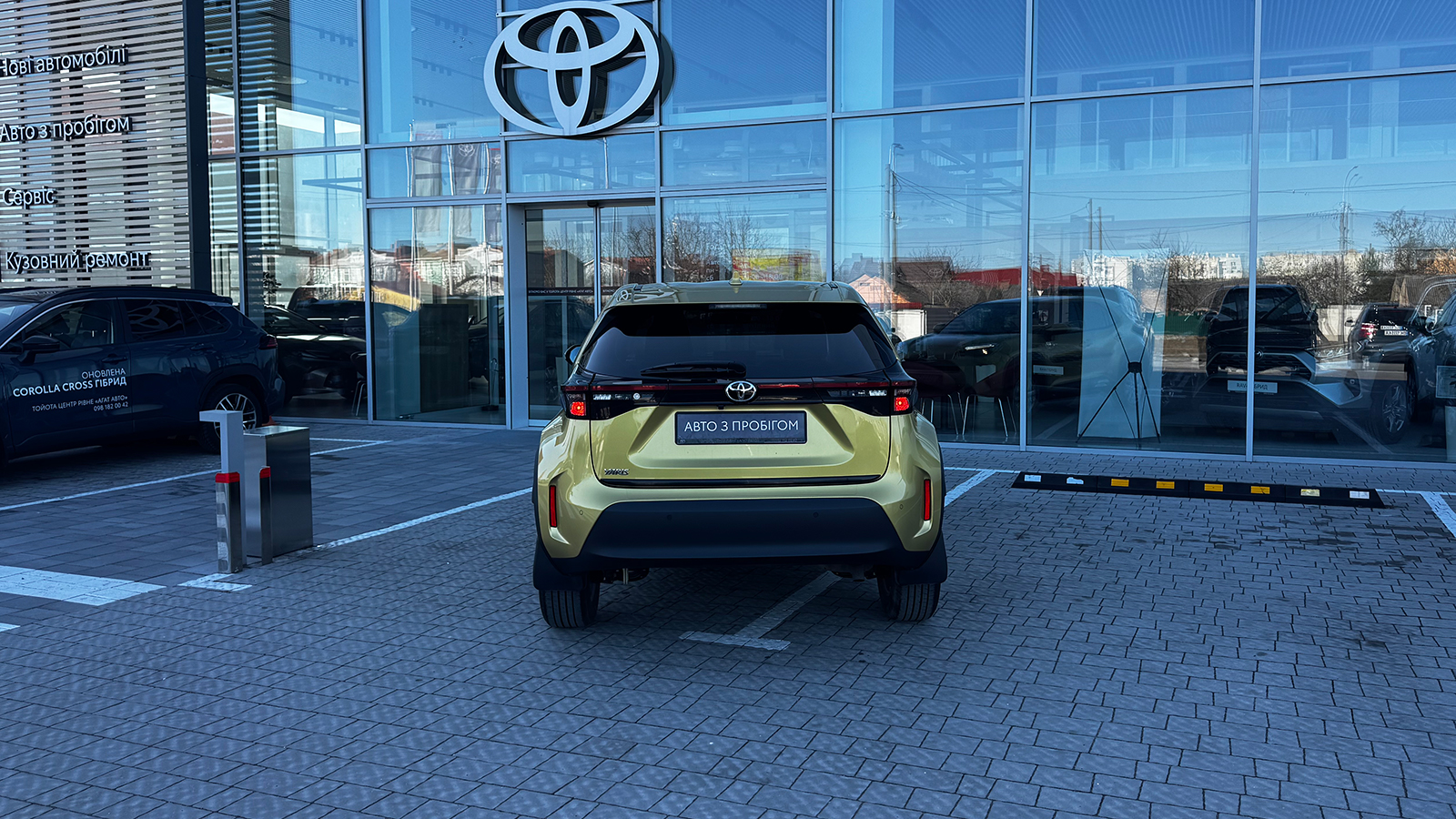 Toyota YARIS CROSS 2022 року з пробігом 36978 км, Хетчбек, Тойота Центр Рівне "Агат Авто", м.Рівне - 976650 ГРН | Фото № 4