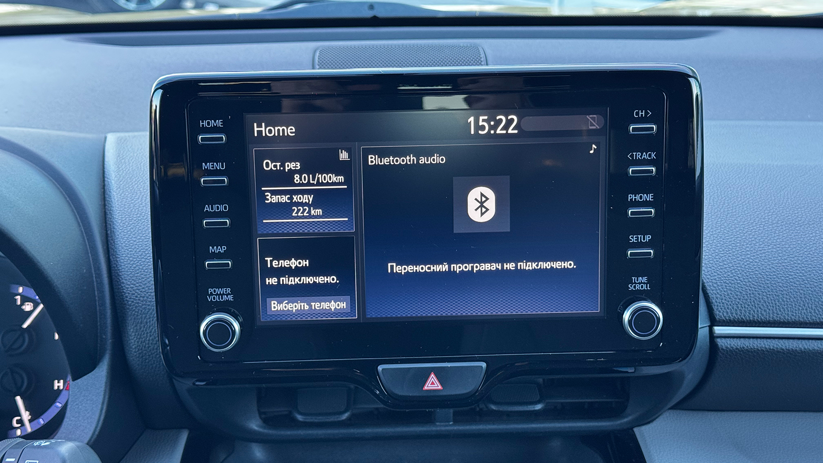 Toyota YARIS CROSS 2022 року з пробігом 36978 км, Хетчбек, Тойота Центр Рівне "Агат Авто", м.Рівне - 976650 ГРН | Фото № 15