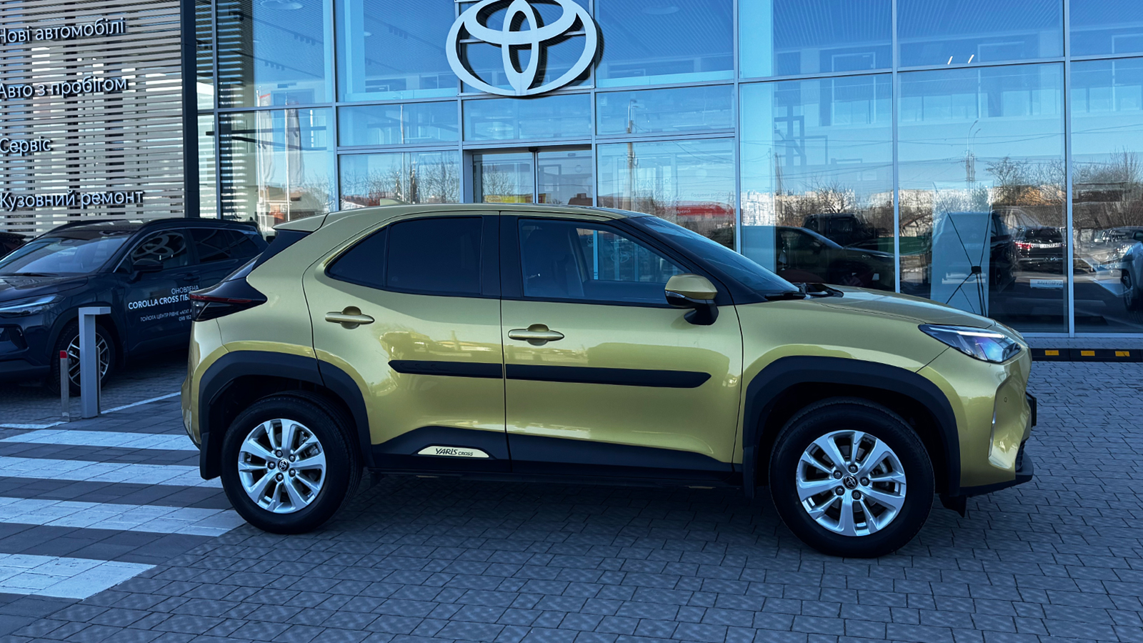 Toyota YARIS CROSS 2022 року з пробігом 36978 км, Хетчбек, Тойота Центр Рівне "Агат Авто", м.Рівне - 976650 ГРН | Фото № 17