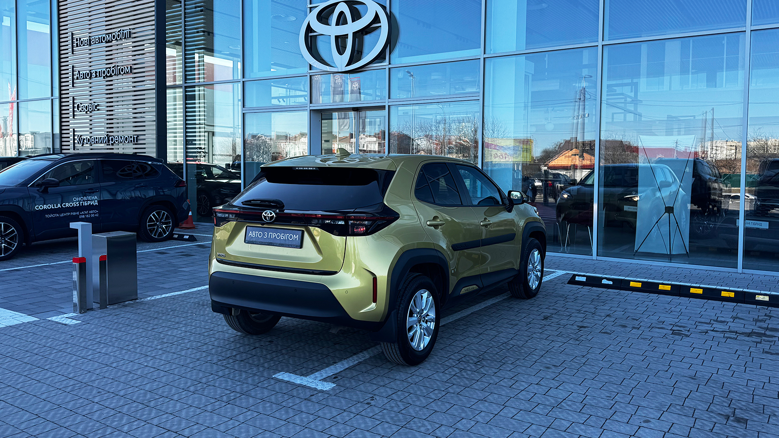 Toyota YARIS CROSS 2022 року з пробігом 36978 км, Хетчбек, Тойота Центр Рівне "Агат Авто", м.Рівне - 976650 ГРН | Фото № 18