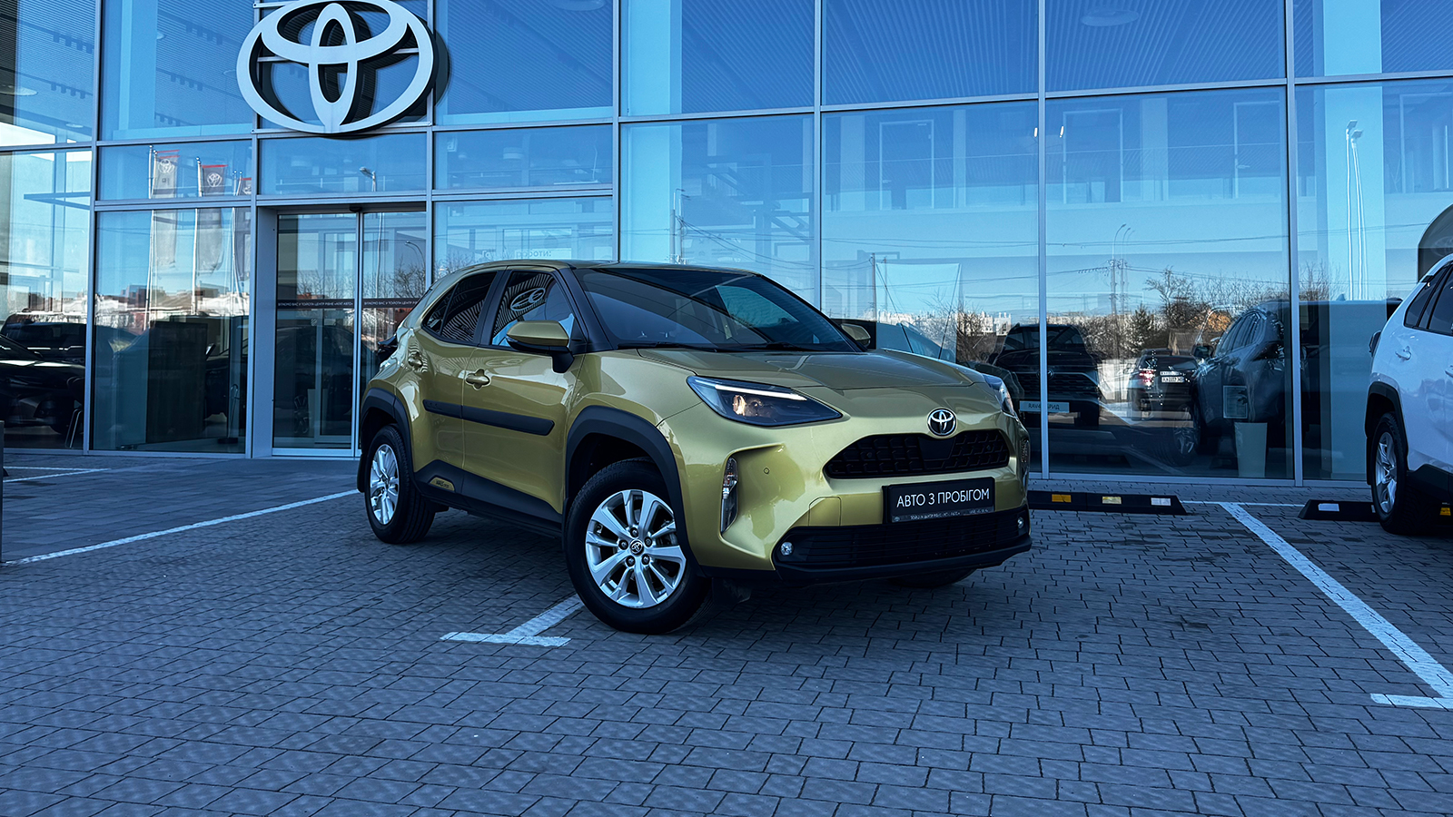 Toyota YARIS CROSS 2022 року з пробігом 36978 км, Хетчбек, Тойота Центр Рівне "Агат Авто", м.Рівне - 976650 ГРН | Фото № 19