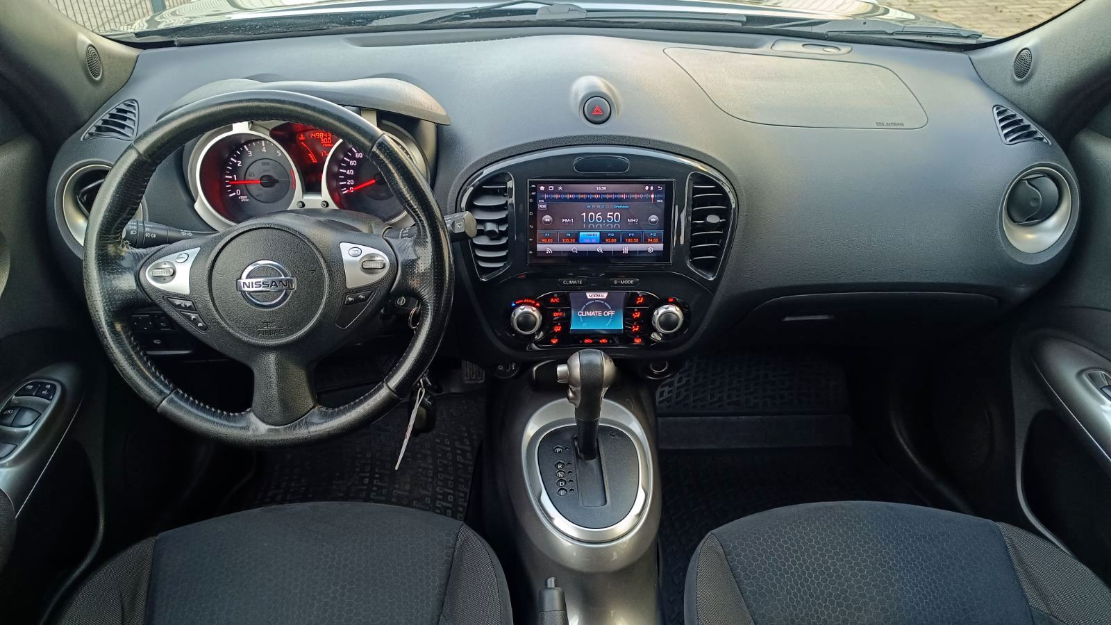 Інші авто NISSAN JUKE 2011 року з пробігом 149843 км, Хетчбек, Тойота Центр Київ «ВІДІ Аеропорт», м.Київ - 405000 ГРН | Фото № 8