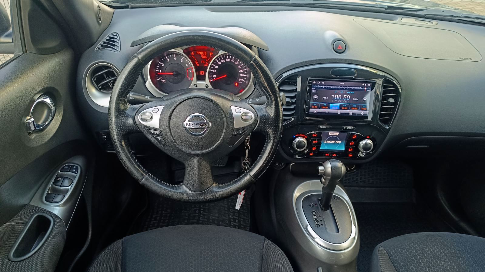 Інші авто NISSAN JUKE 2011 року з пробігом 149843 км, Хетчбек, Тойота Центр Київ «ВІДІ Аеропорт», м.Київ - 405000 ГРН | Фото № 9